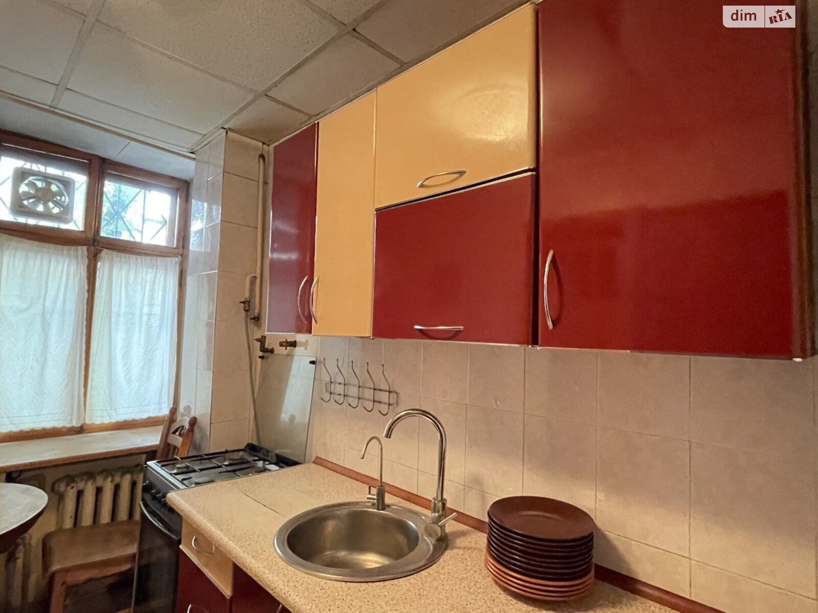 Продажа трехкомнатной квартиры в Одессе, на ул. Пироговская, фото 1 Продажа трехкомнатной квартиры в Одессе, на ул. Пироговская, фото 1
