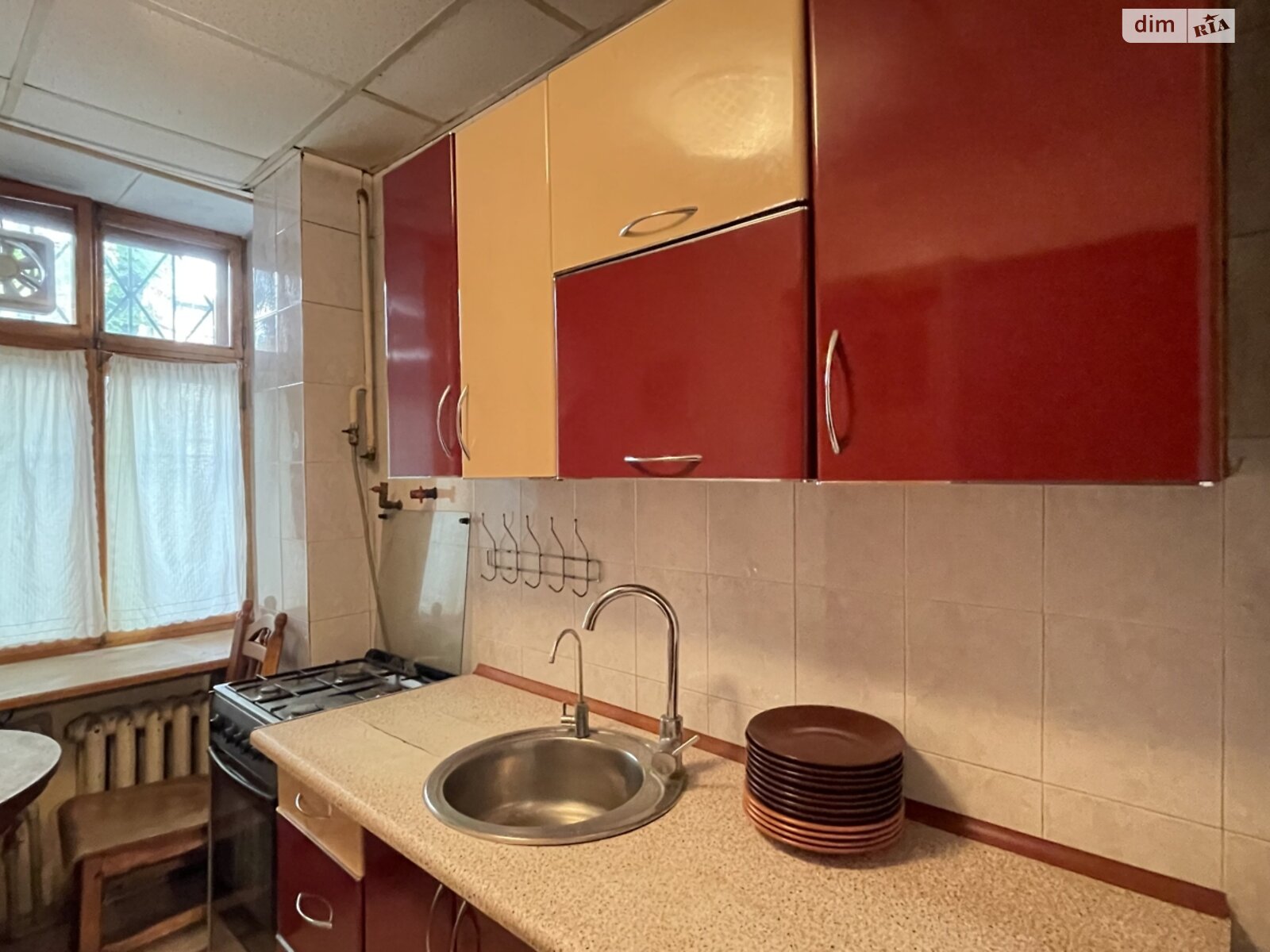 Продажа трехкомнатной квартиры в Одессе, на ул. Пироговская, фото 1 Продажа трехкомнатной квартиры в Одессе, на ул. Пироговская, фото 1