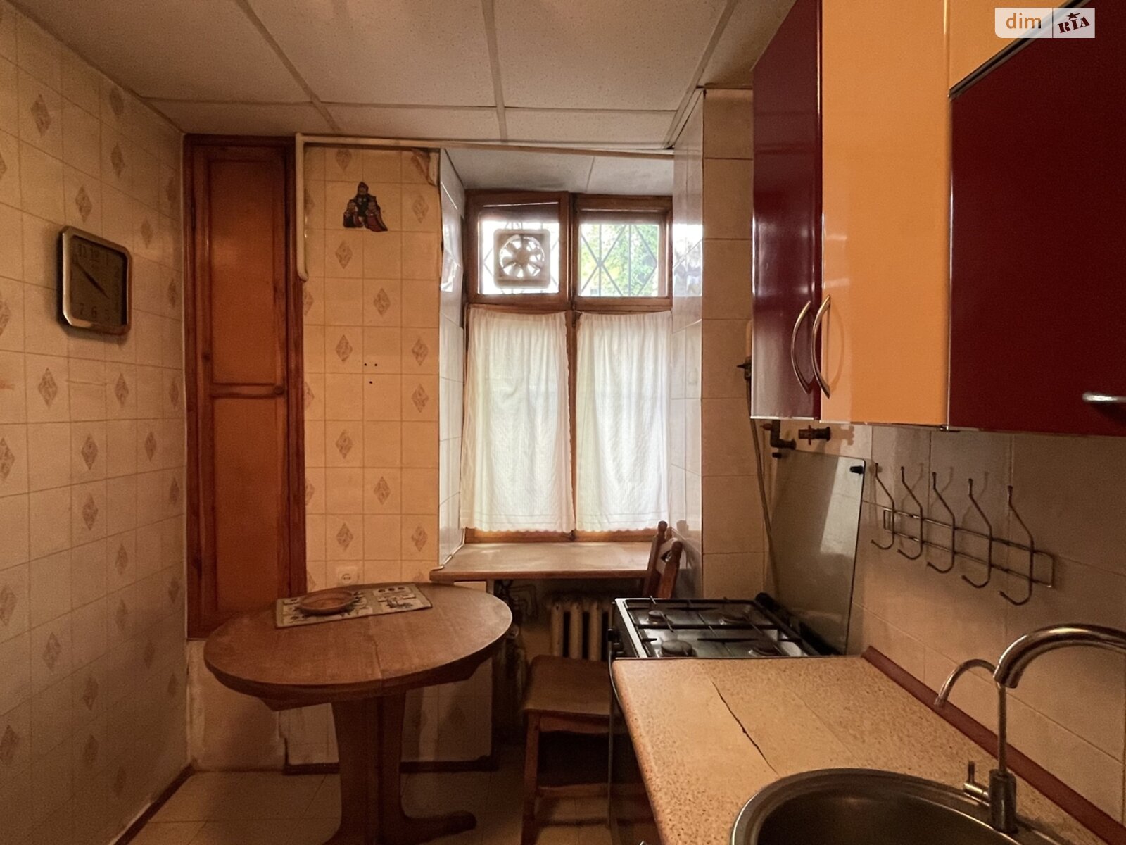 Продажа трехкомнатной квартиры в Одессе, на ул. Пироговская, фото 1 Продажа трехкомнатной квартиры в Одессе, на ул. Пироговская, фото 1