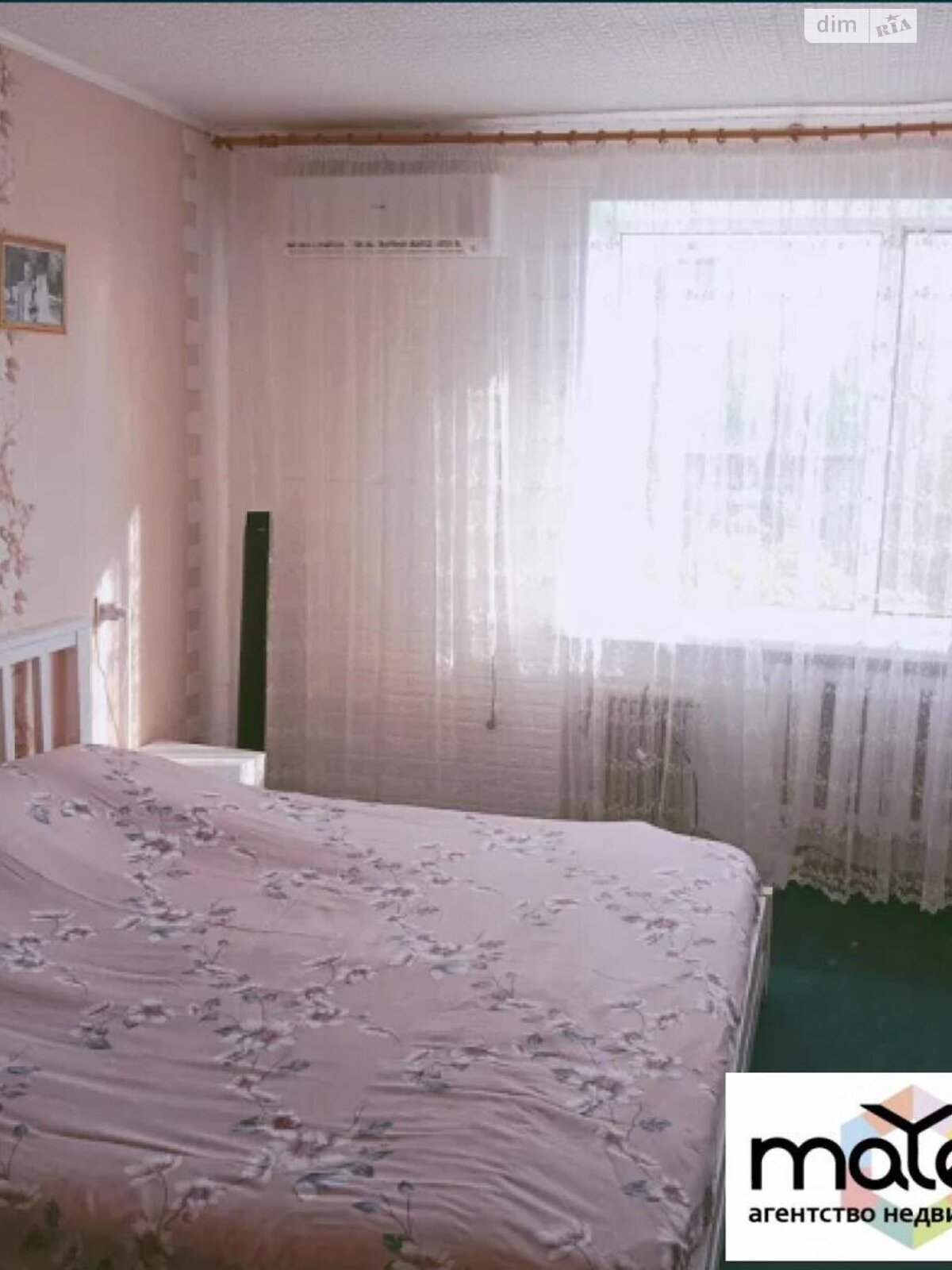 Продажа двухкомнатной квартиры в Одессе, на ул. 28-й Бригады, район Поселок Котовского фото 1 Продажа двухкомнатной квартиры в Одессе, на ул. 28-й Бригады, район Поселок Котовского фото 1