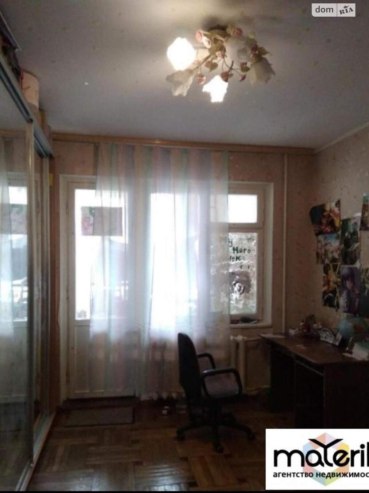 Продаж трикімнатної квартири в Одесі, на вул. 40-річчя оборони Одеси, район Містечко Котовського фото 1