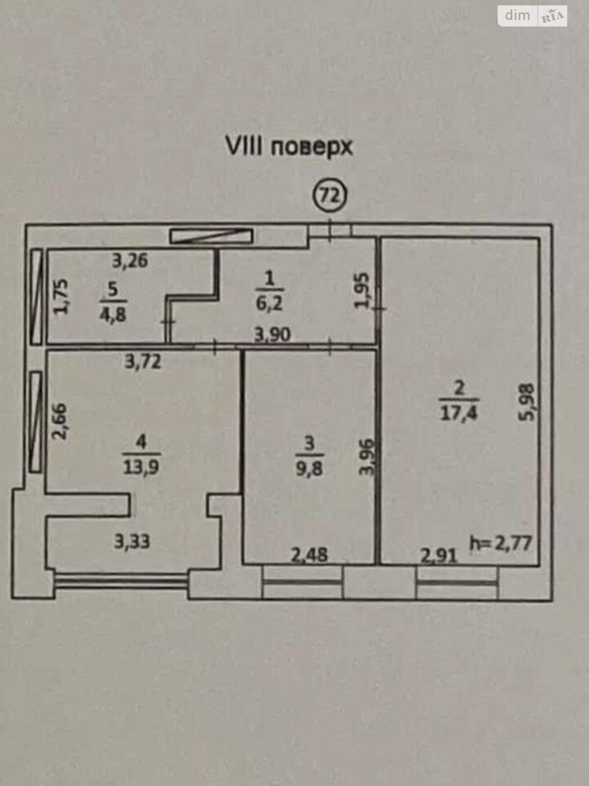 Продаж двокімнатної квартири в Одесі, на вул. Академіка Сахарова, район Містечко Котовського фото 1