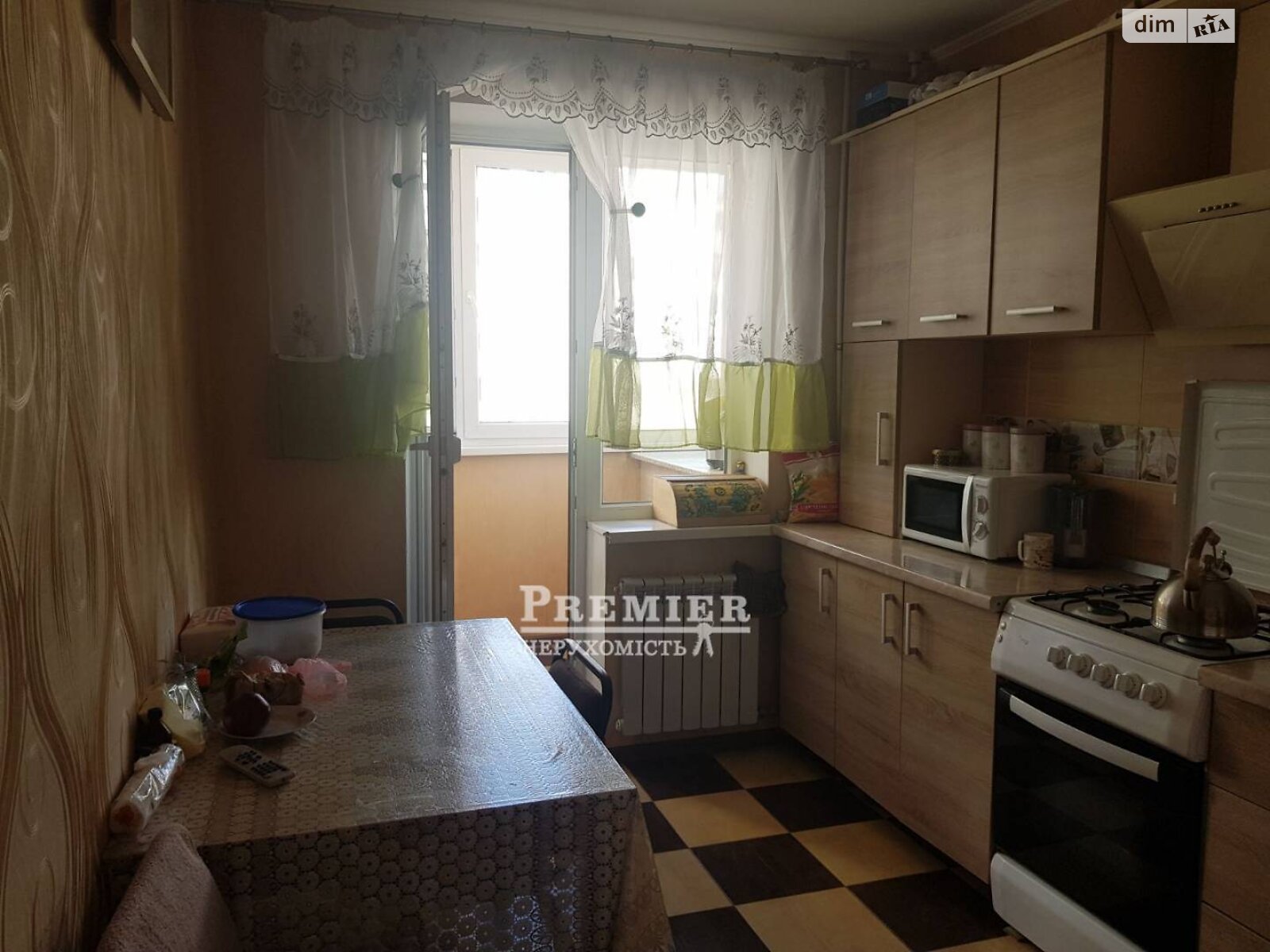 Продажа двухкомнатной квартиры в Одессе, на ул. Академика Сахарова, район Поселок Котовского фото 1 Продажа двухкомнатной квартиры в Одессе, на ул. Академика Сахарова, район Поселок Котовского фото 1