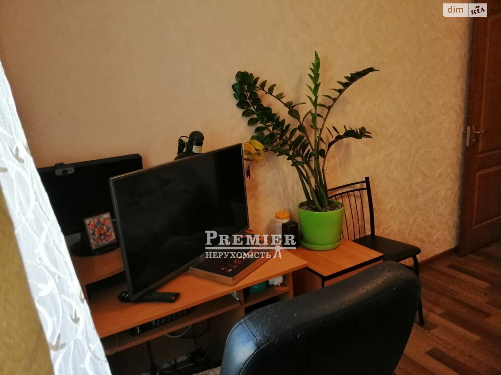 Продажа двухкомнатной квартиры в Одессе, на ул. Академика Сахарова, район Поселок Котовского фото 1 Продажа двухкомнатной квартиры в Одессе, на ул. Академика Сахарова, район Поселок Котовского фото 1