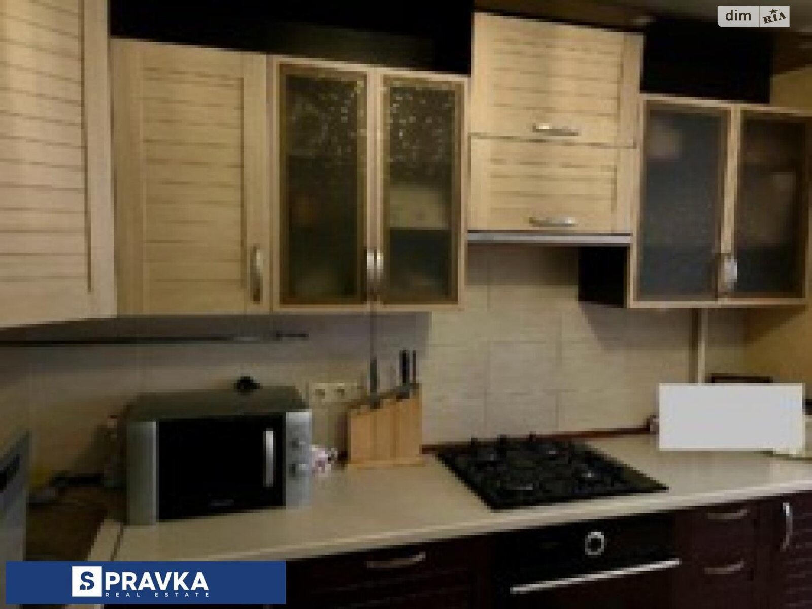 Продаж двокімнатної квартири в Одесі, на вул. Академіка Сахарова 38, район Містечко Котовського фото 1 Продаж двокімнатної квартири в Одесі, на вул. Академіка Сахарова 38, район Містечко Котовського фото 1