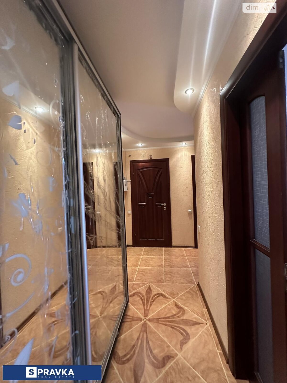 Продаж двокімнатної квартири в Одесі, на вул. Академіка Сахарова 38, район Містечко Котовського фото 1 Продаж двокімнатної квартири в Одесі, на вул. Академіка Сахарова 38, район Містечко Котовського фото 1