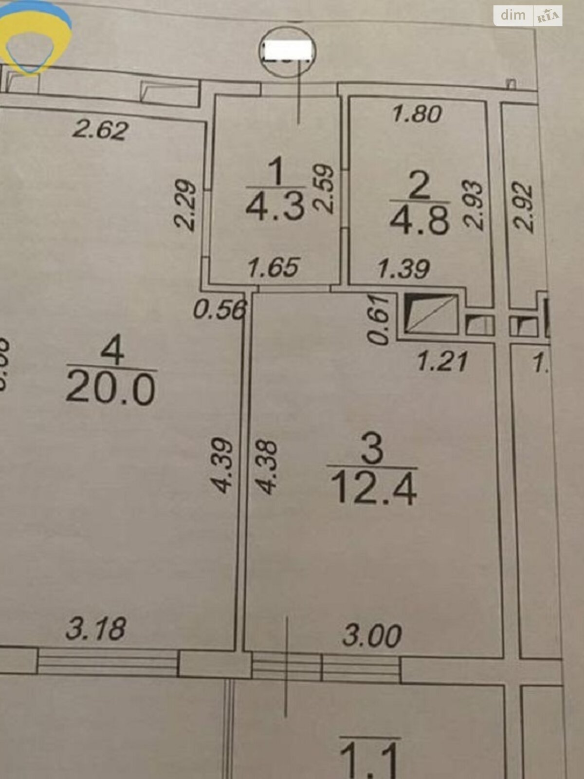 Продажа однокомнатной квартиры в Одессе, на ул. Академика Сахарова, район Поселок Котовского фото 1