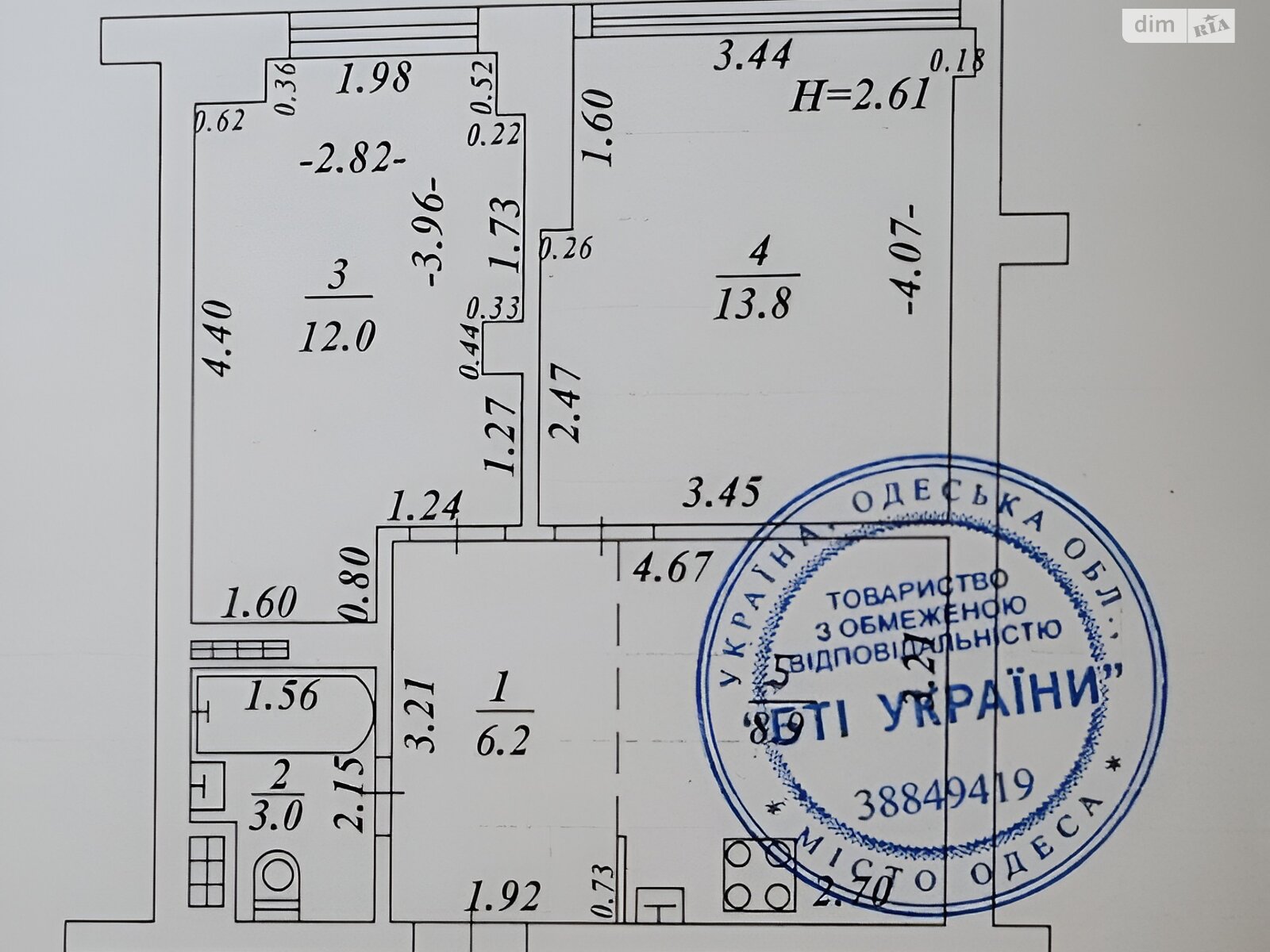 Продаж двокімнатної квартири в Одесі, на вул. Академіка Сахарова, район Містечко Котовського фото 1 Продаж двокімнатної квартири в Одесі, на вул. Академіка Сахарова, район Містечко Котовського фото 1