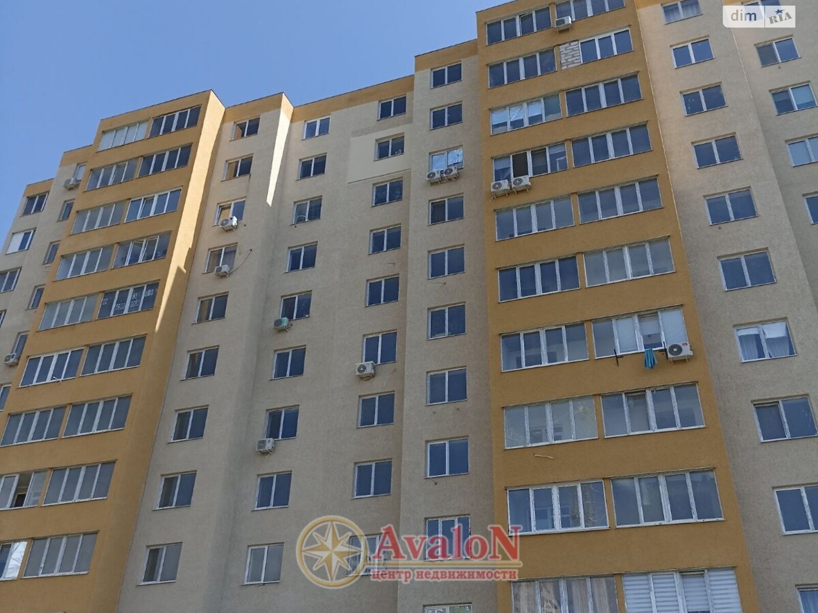 Продажа двухкомнатной квартиры в Одессе, на ул. Академика Сахарова 16А, район Поселок Котовского фото 1 Продажа двухкомнатной квартиры в Одессе, на ул. Академика Сахарова 16А, район Поселок Котовского фото 1