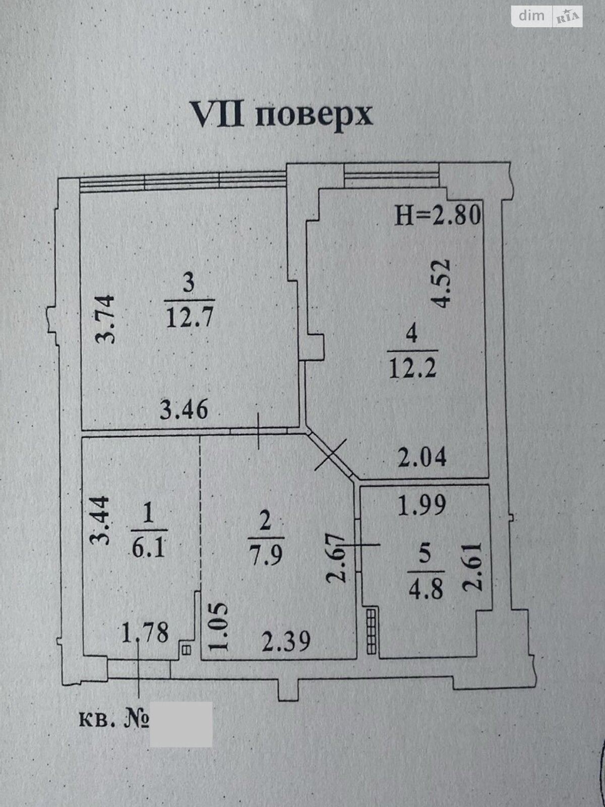 Продажа двухкомнатной квартиры в Одессе, на ул. Академика Сахарова, район Поселок Котовского фото 1 Продажа двухкомнатной квартиры в Одессе, на ул. Академика Сахарова, район Поселок Котовского фото 1