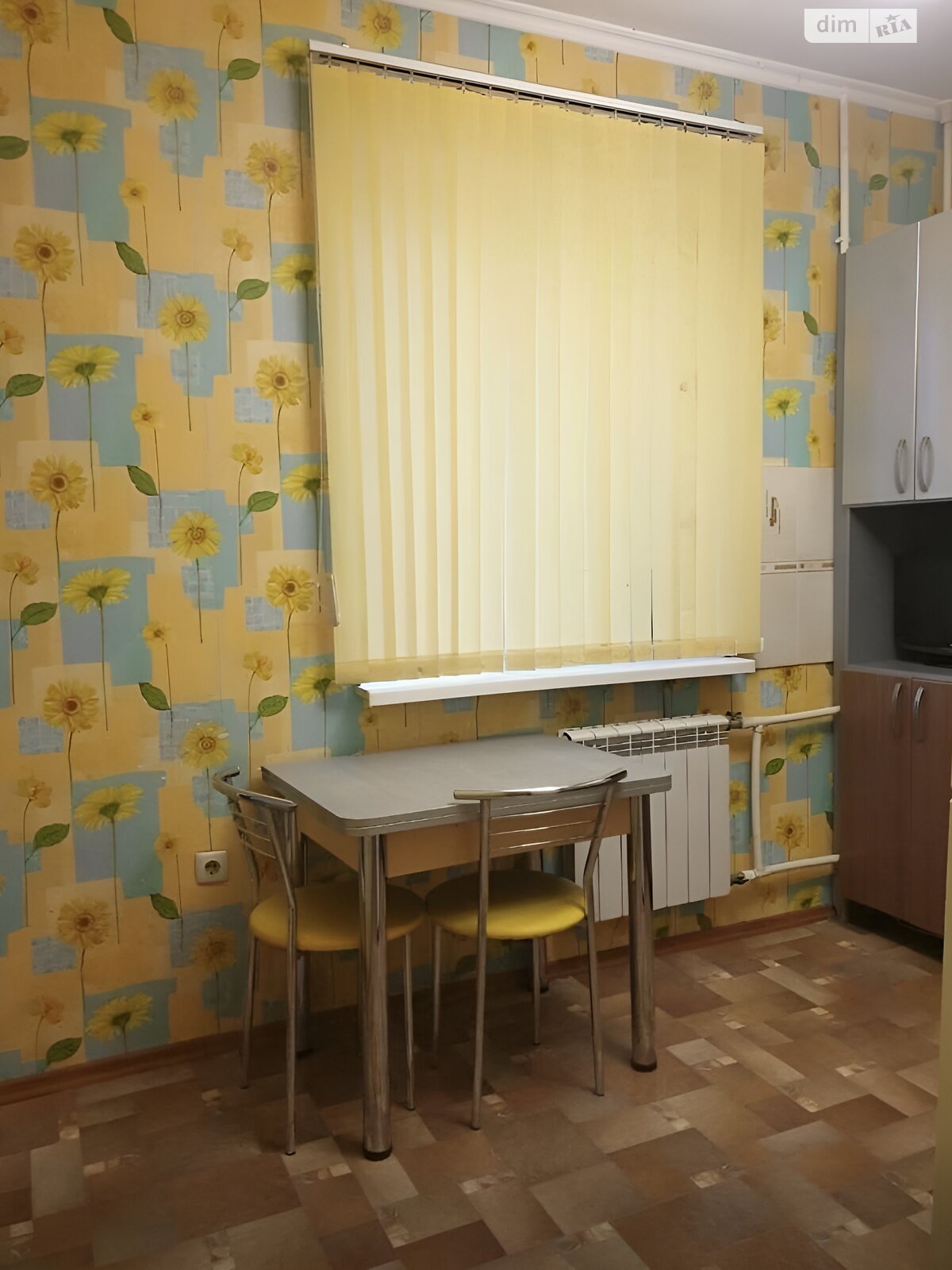 Продажа однокомнатной квартиры в Одессе, на ул. Академика Сахарова, район Поселок Котовского фото 1 Продажа однокомнатной квартиры в Одессе, на ул. Академика Сахарова, район Поселок Котовского фото 1