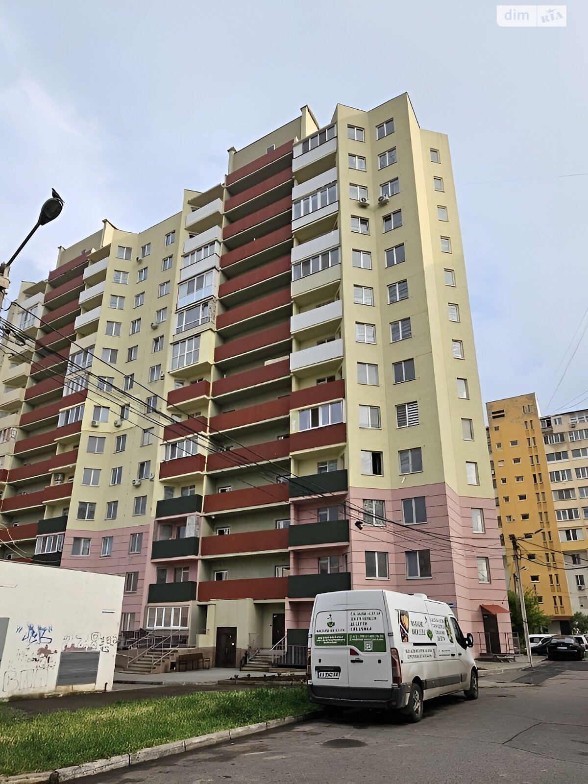 Продажа однокомнатной квартиры в Одессе, на ул. Академика Сахарова, район Поселок Котовского фото 1