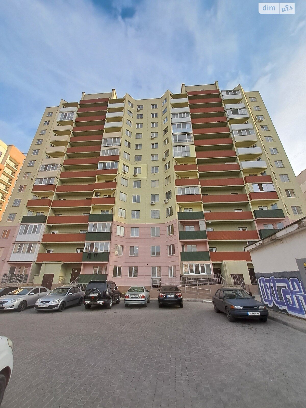 Продажа однокомнатной квартиры в Одессе, на ул. Академика Сахарова, район Поселок Котовского фото 1 Продажа однокомнатной квартиры в Одессе, на ул. Академика Сахарова, район Поселок Котовского фото 1