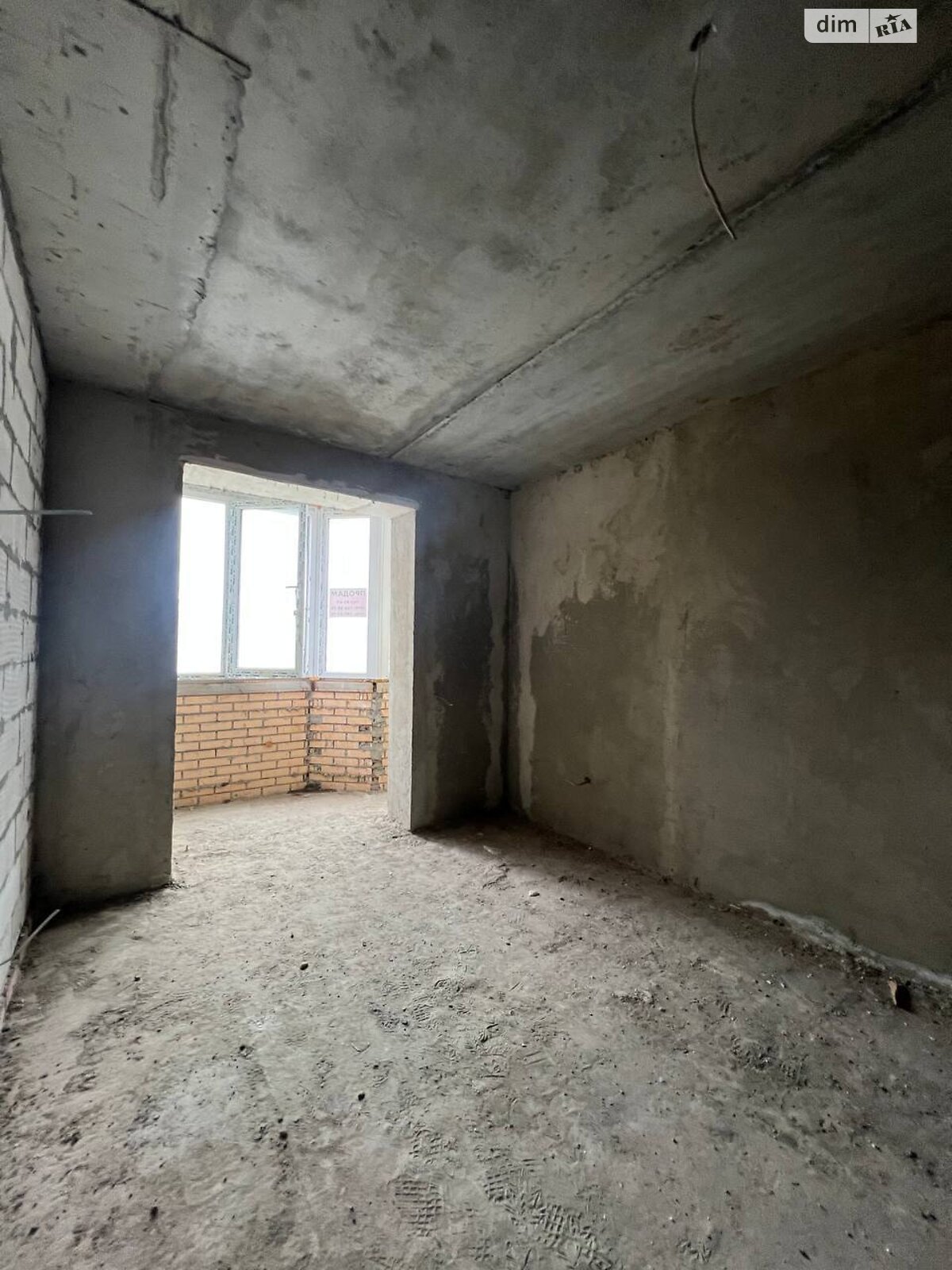 Продаж однокімнатної квартири в Крижанівка, на вул. Академіка Сахарова 5, фото 1 Продаж однокімнатної квартири в Крижанівка, на вул. Академіка Сахарова 5, фото 1