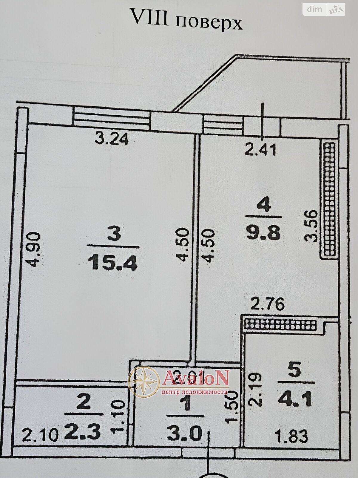 Продаж однокімнатної квартири в Одесі, на вул. Академіка Сахарова 20Б, район Містечко Котовського фото 1 Продаж однокімнатної квартири в Одесі, на вул. Академіка Сахарова 20Б, район Містечко Котовського фото 1