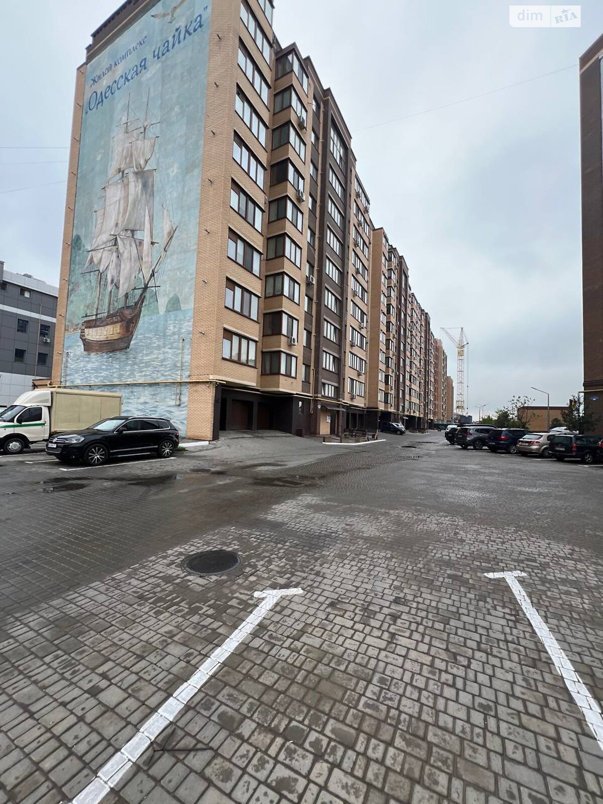 Продажа однокомнатной квартиры в Одессе, на ул. Академика Сахарова 5, район Поселок Котовского фото 1 Продажа однокомнатной квартиры в Одессе, на ул. Академика Сахарова 5, район Поселок Котовского фото 1