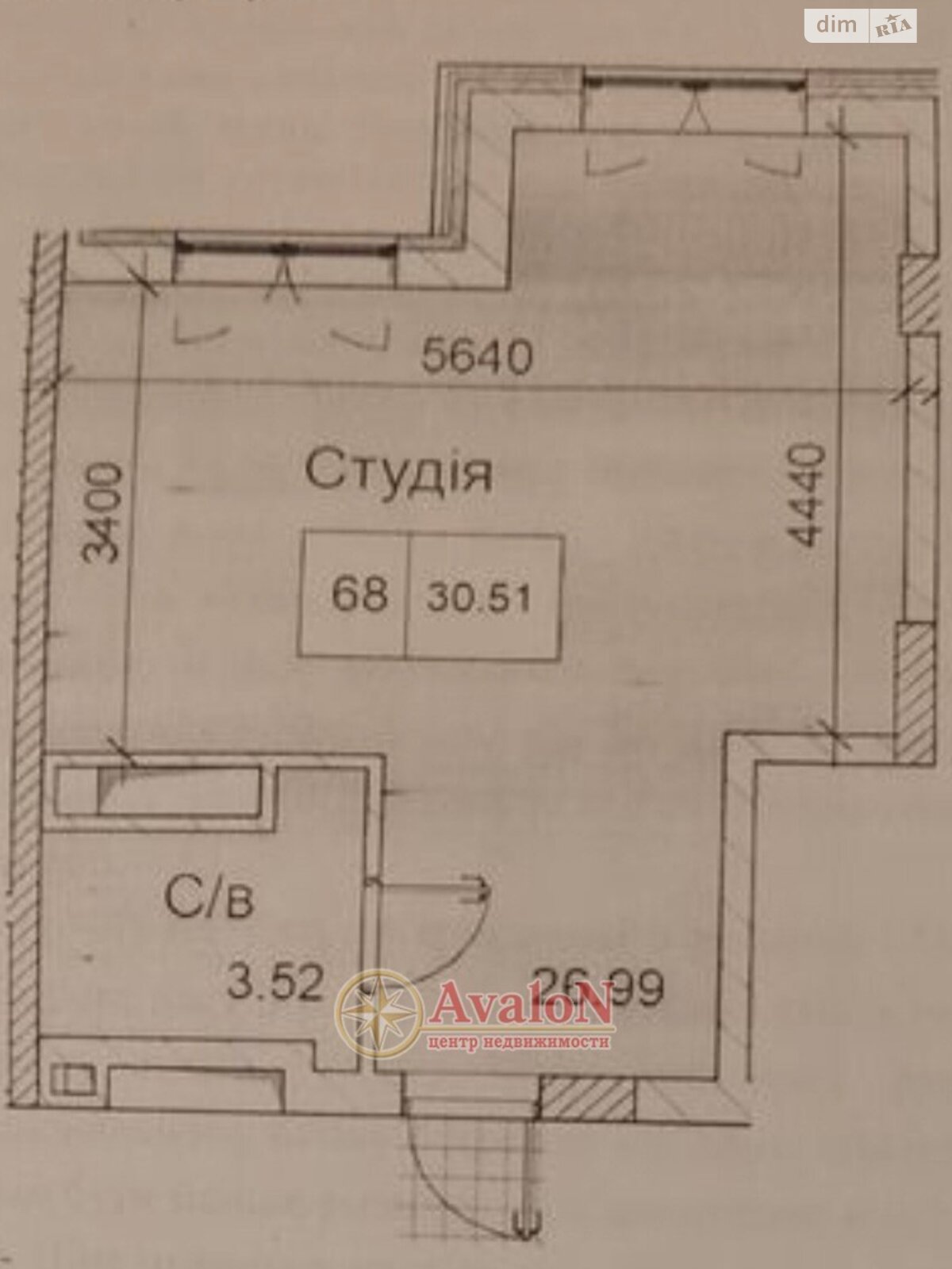 Продаж однокімнатної квартири в Одесі, на вул. Академіка Сахарова 55, район Містечко Котовського фото 1 Продаж однокімнатної квартири в Одесі, на вул. Академіка Сахарова 55, район Містечко Котовського фото 1