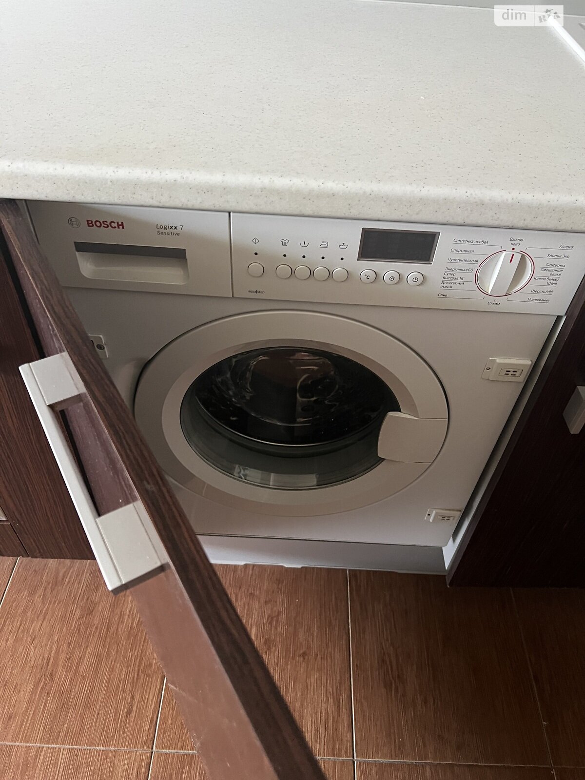 Продаж двокімнатної квартири в Одесі, на вул. Академіка Сахарова, район Містечко Котовського фото 1 Продаж двокімнатної квартири в Одесі, на вул. Академіка Сахарова, район Містечко Котовського фото 1