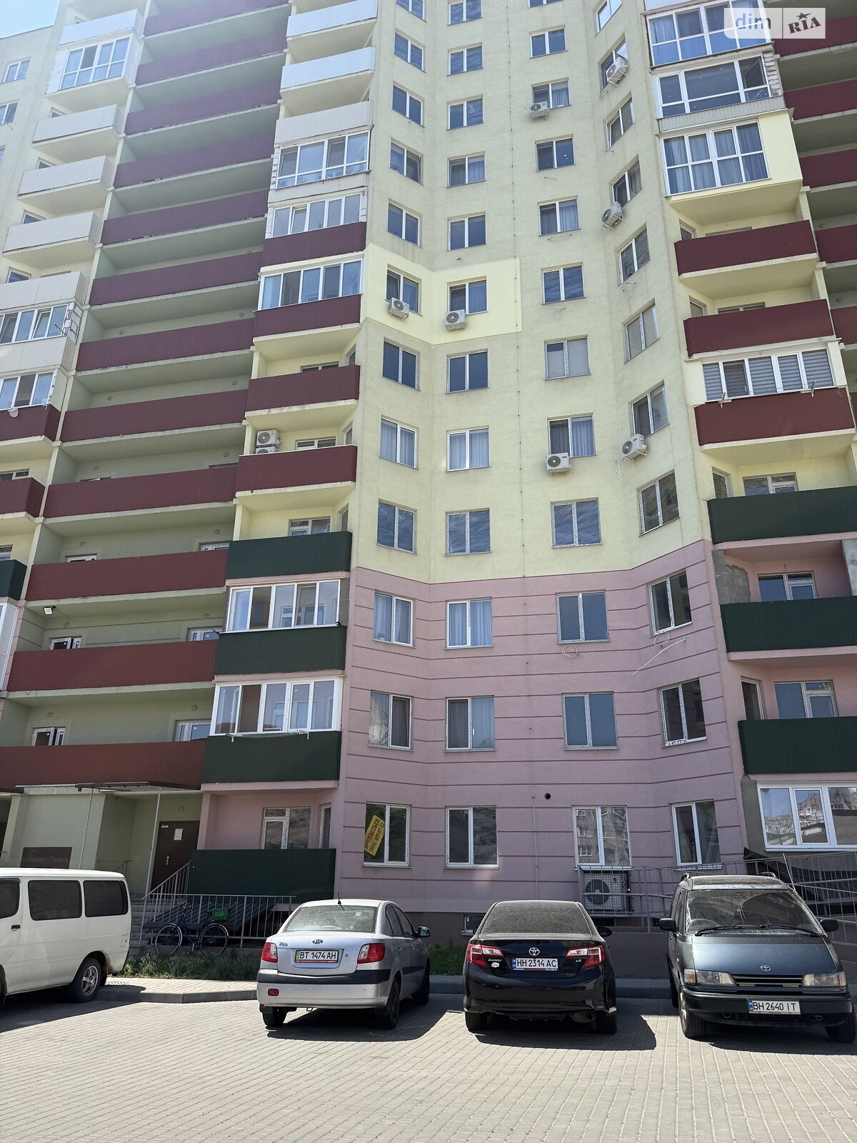 Продажа однокомнатной квартиры в Одессе, на ул. Академика Сахарова 20Б, район Пересыпский фото 1 Продажа однокомнатной квартиры в Одессе, на ул. Академика Сахарова 20Б, район Пересыпский фото 1
