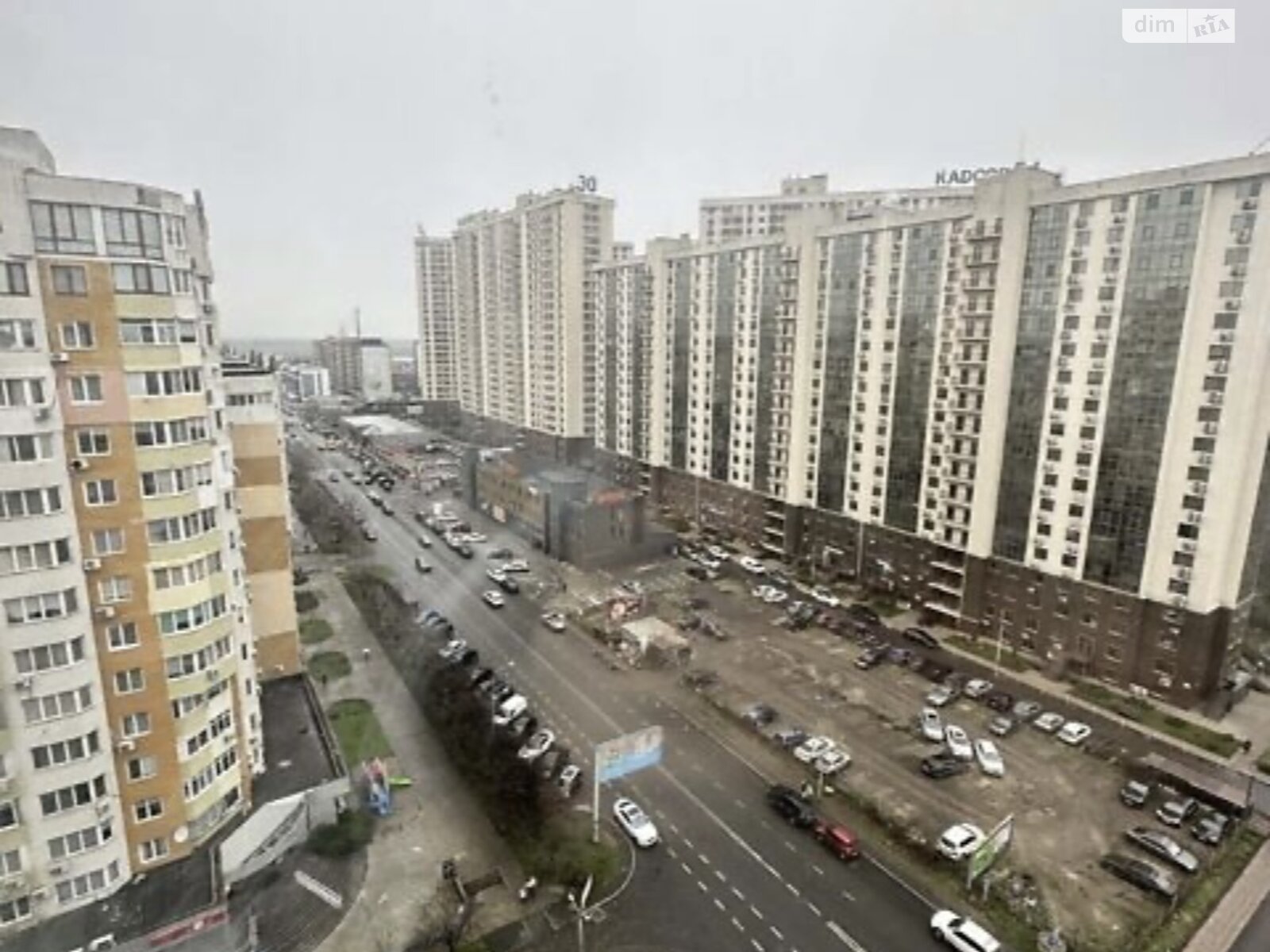 Продажа двухкомнатной квартиры в Одессе, на ул. Академика Сахарова 34, район Поселок Котовского фото 1