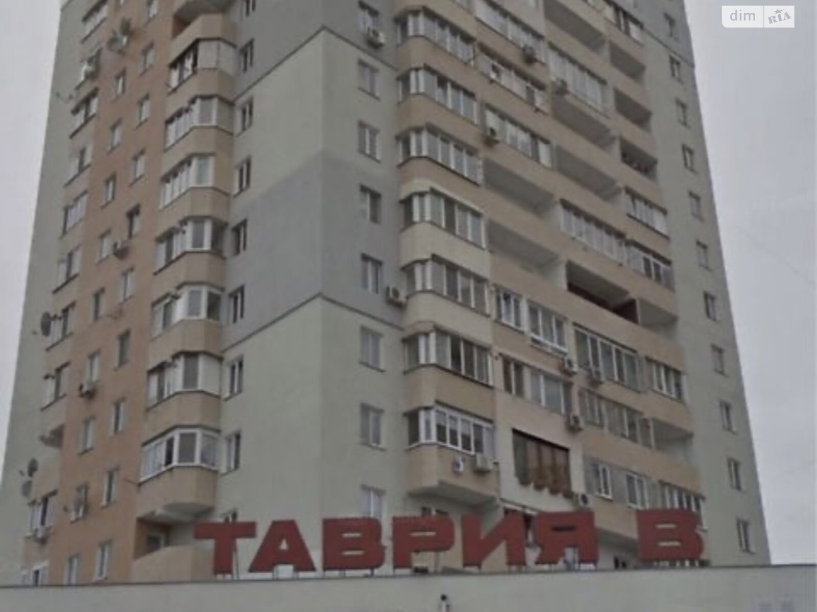 Продажа двухкомнатной квартиры в Одессе, на ул. Академика Сахарова 34, район Поселок Котовского фото 1