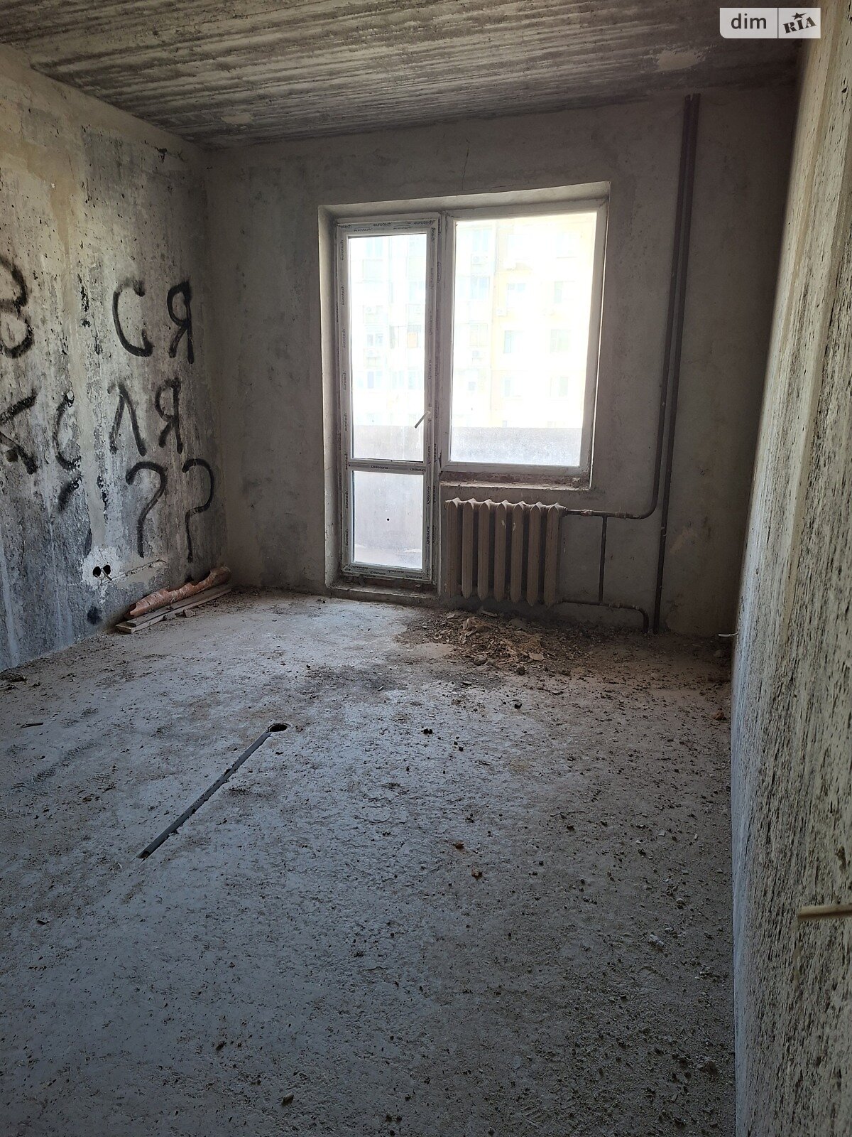 Продажа однокомнатной квартиры в Одессе, на ул. Академика Сахарова 44, район Поселок Котовского фото 1