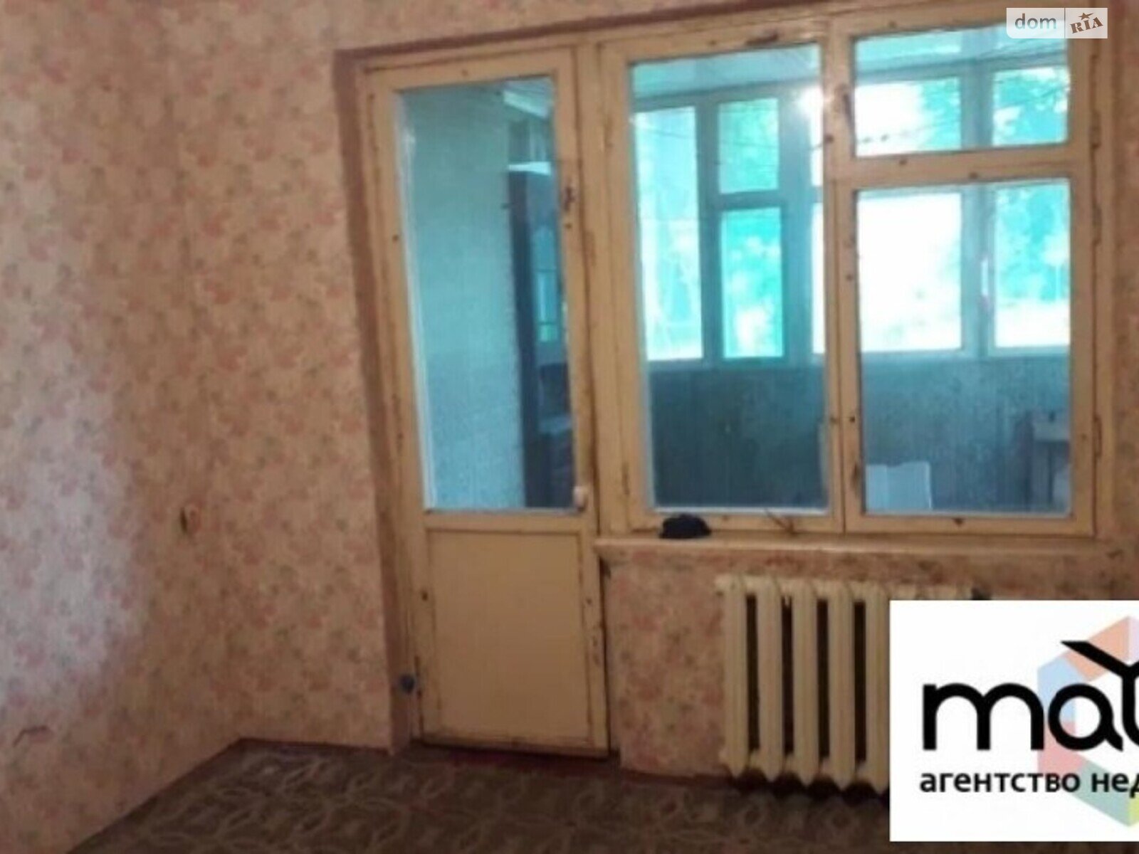 Продажа трехкомнатной квартиры в Одессе, на ул. Академика Заболотного, район Поселок Котовского фото 1