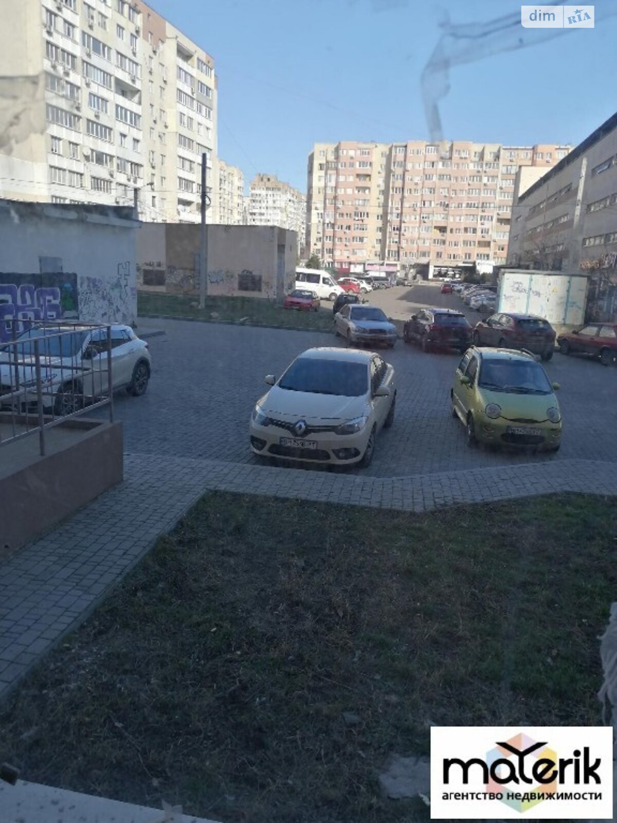 Продажа двухкомнатной квартиры в Одессе, на ул. Академика Сахарова, район Поселок Котовского фото 1 Продажа двухкомнатной квартиры в Одессе, на ул. Академика Сахарова, район Поселок Котовского фото 1