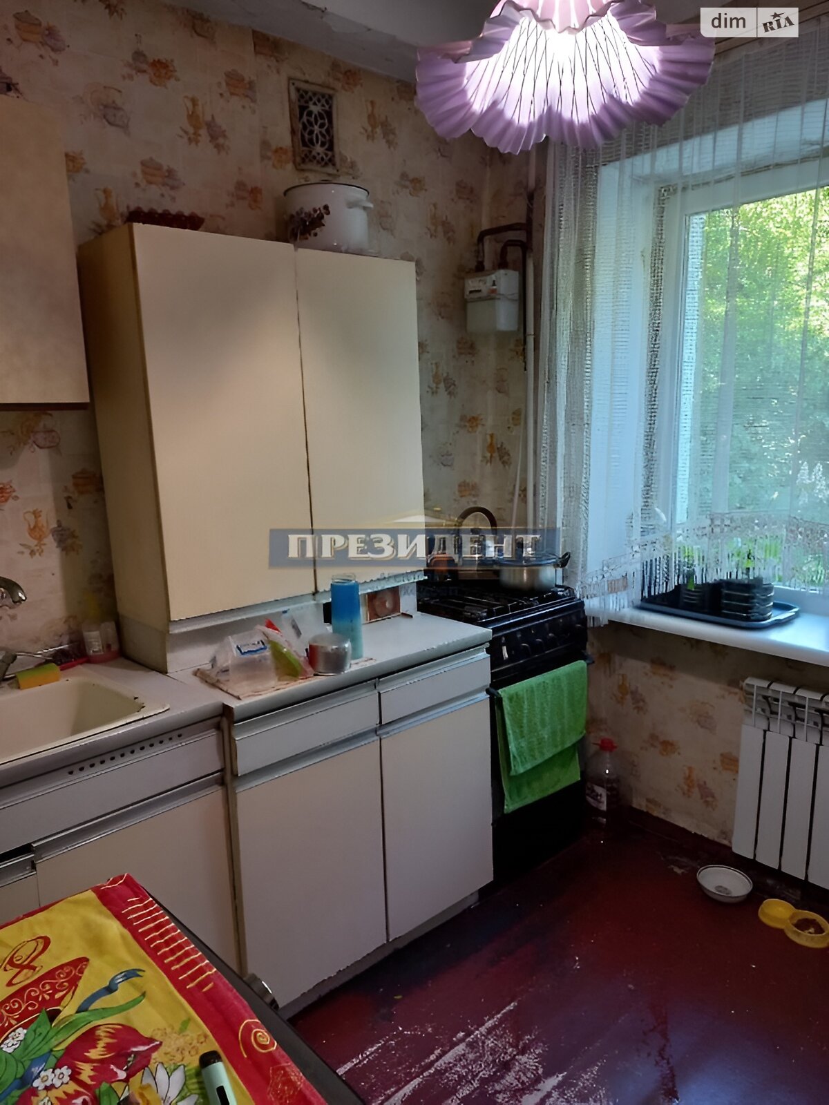 Продажа однокомнатной квартиры в Одессе, на ул. Академика Заболотного, район Поселок Котовского фото 1 Продажа однокомнатной квартиры в Одессе, на ул. Академика Заболотного, район Поселок Котовского фото 1