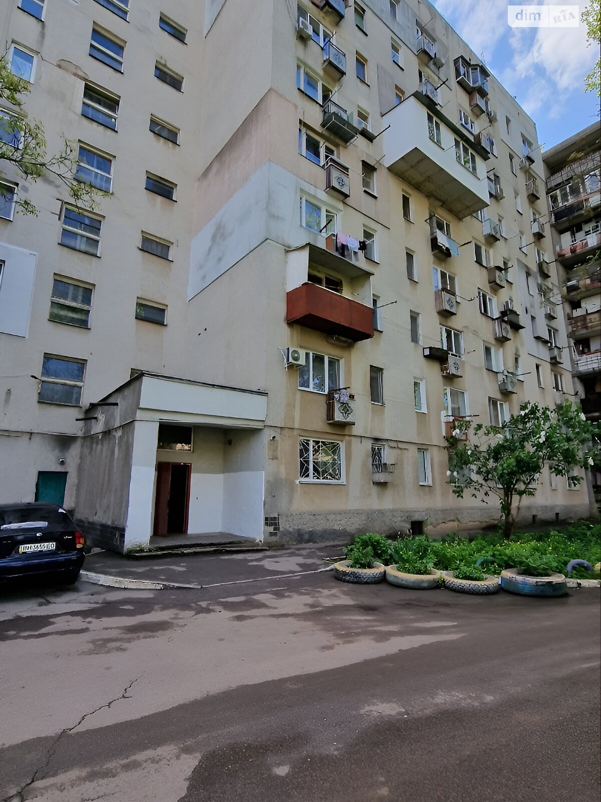 Продажа однокомнатной квартиры в Одессе, на ул. Академика Заболотного 18, район Поселок Котовского фото 1 Продажа однокомнатной квартиры в Одессе, на ул. Академика Заболотного 18, район Поселок Котовского фото 1