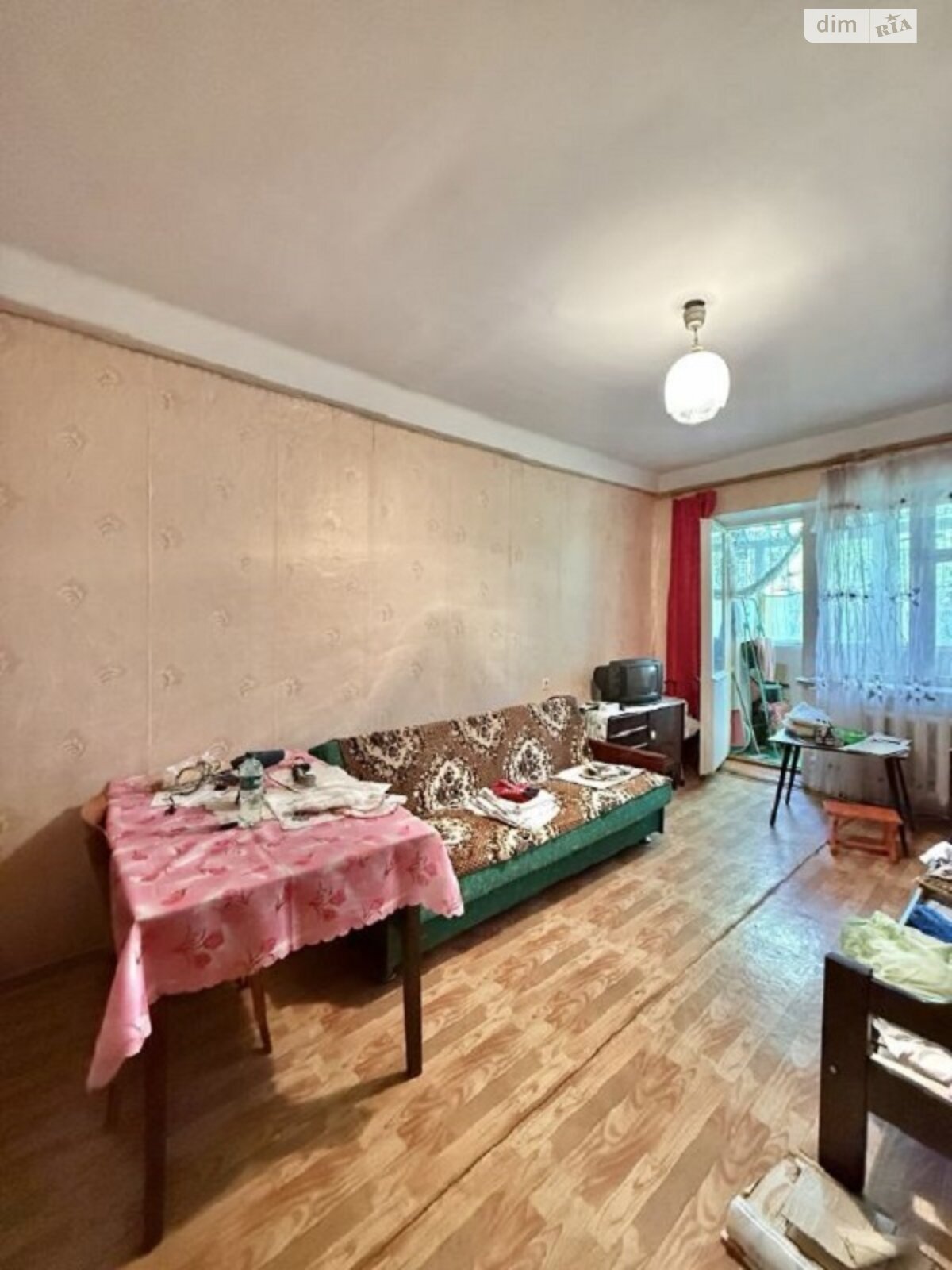 Продаж однокімнатної квартири в Одесі, на вул. Академіка Заболотного 7, район Містечко Котовського фото 1 Продаж однокімнатної квартири в Одесі, на вул. Академіка Заболотного 7, район Містечко Котовського фото 1
