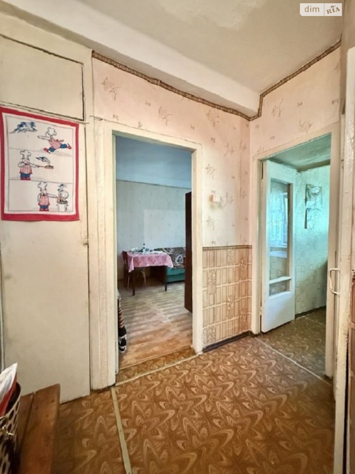 Продаж однокімнатної квартири в Одесі, на вул. Академіка Заболотного 7, район Містечко Котовського фото 1 Продаж однокімнатної квартири в Одесі, на вул. Академіка Заболотного 7, район Містечко Котовського фото 1