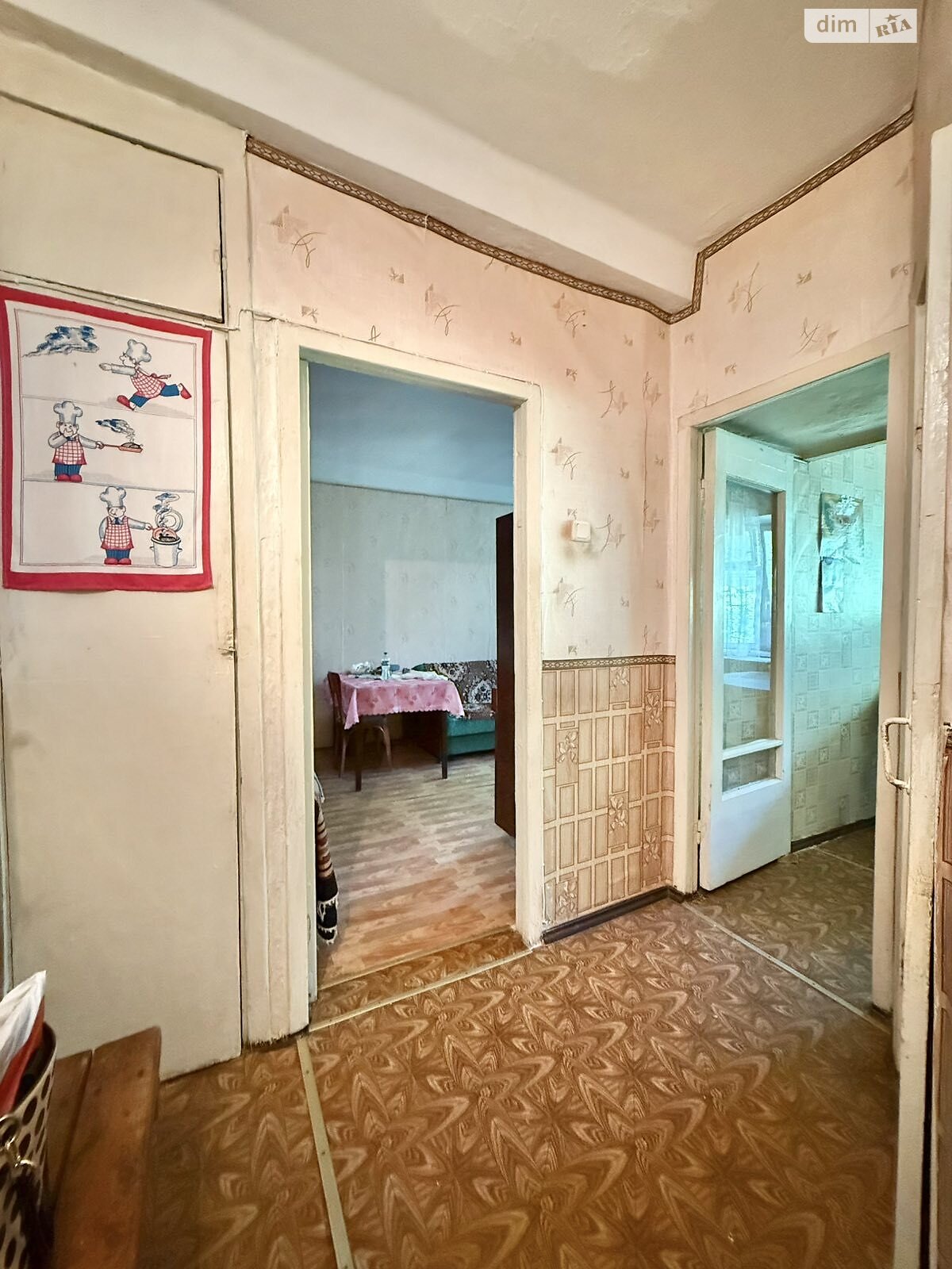 Продаж однокімнатної квартири в Одесі, на вул. Академіка Заболотного, район Містечко Котовського фото 1 Продаж однокімнатної квартири в Одесі, на вул. Академіка Заболотного, район Містечко Котовського фото 1