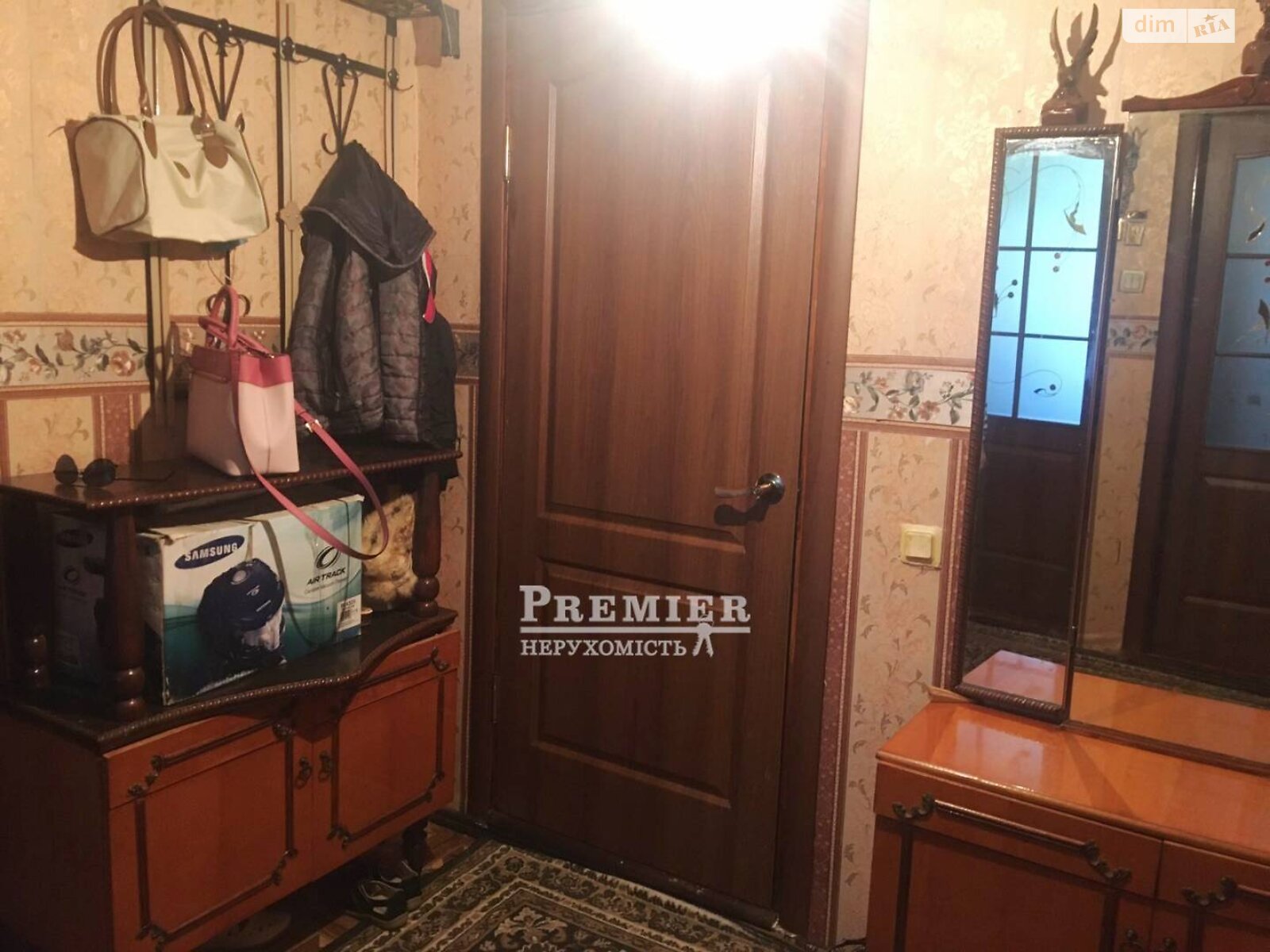 Продаж однокімнатної квартири в Одесі, на вул. Академіка Заболотного, район Містечко Котовського фото 1 Продаж однокімнатної квартири в Одесі, на вул. Академіка Заболотного, район Містечко Котовського фото 1