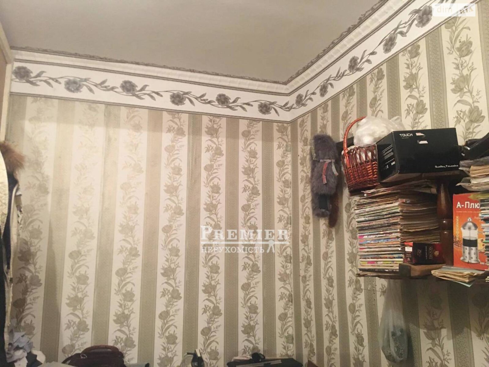 Продаж однокімнатної квартири в Одесі, на вул. Академіка Заболотного, район Містечко Котовського фото 1 Продаж однокімнатної квартири в Одесі, на вул. Академіка Заболотного, район Містечко Котовського фото 1