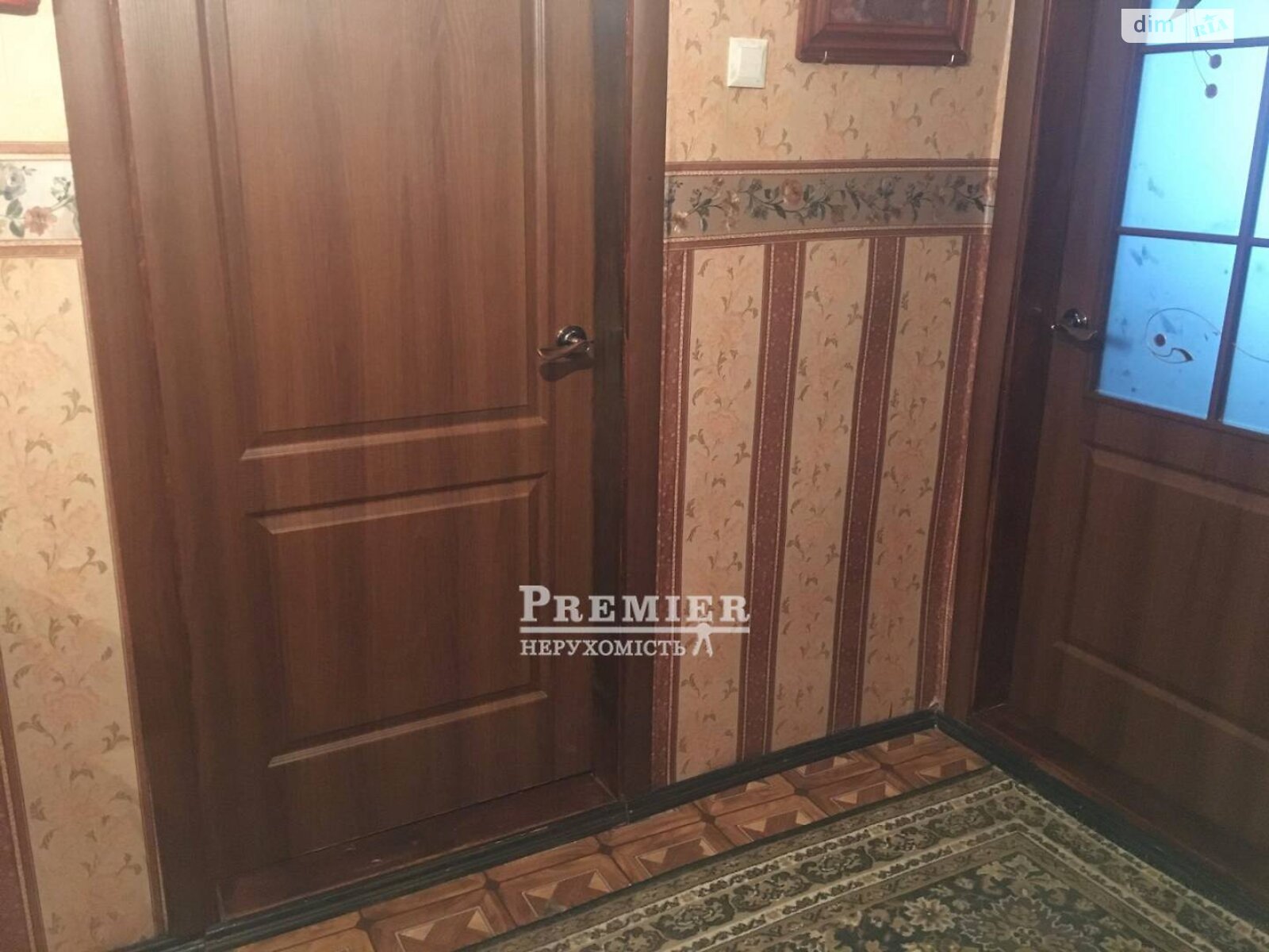 Продаж однокімнатної квартири в Одесі, на вул. Академіка Заболотного, район Містечко Котовського фото 1 Продаж однокімнатної квартири в Одесі, на вул. Академіка Заболотного, район Містечко Котовського фото 1