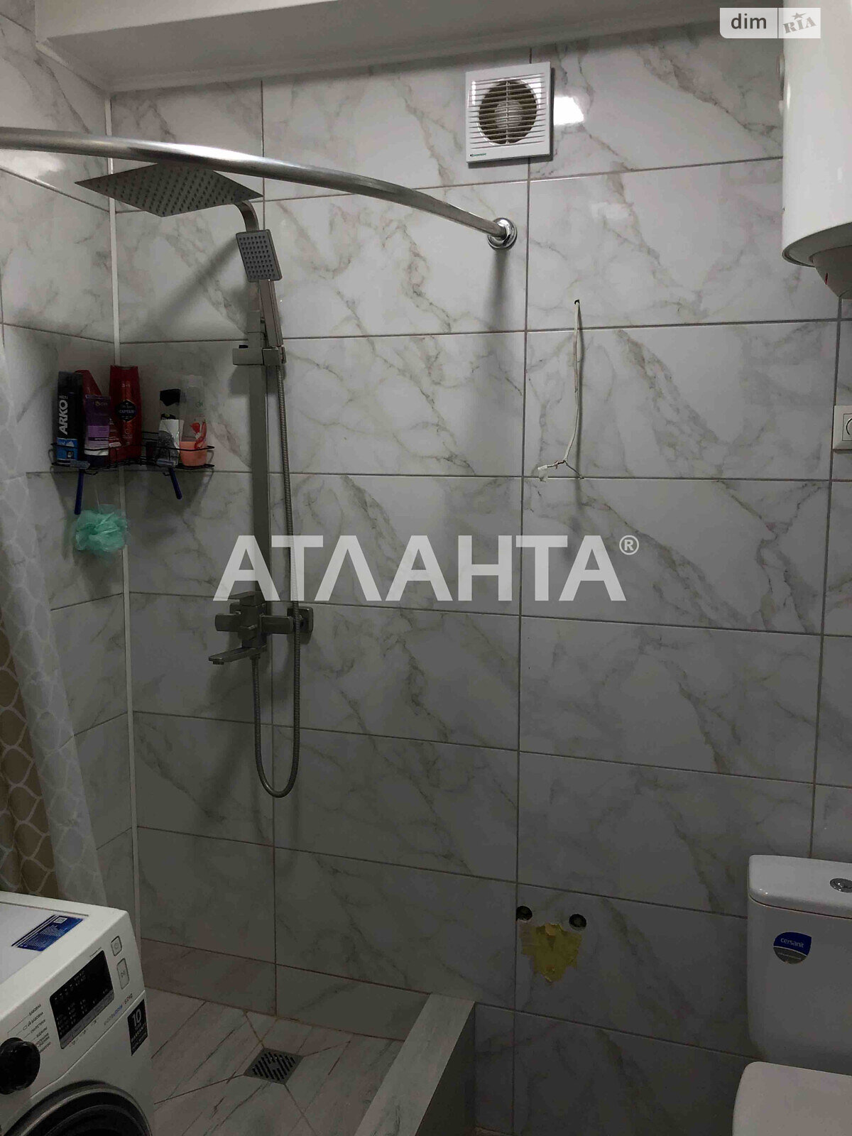 Продажа однокомнатной квартиры в Одессе, на ул. Академика Заболотного, район Поселок Котовского фото 1 Продажа однокомнатной квартиры в Одессе, на ул. Академика Заболотного, район Поселок Котовского фото 1