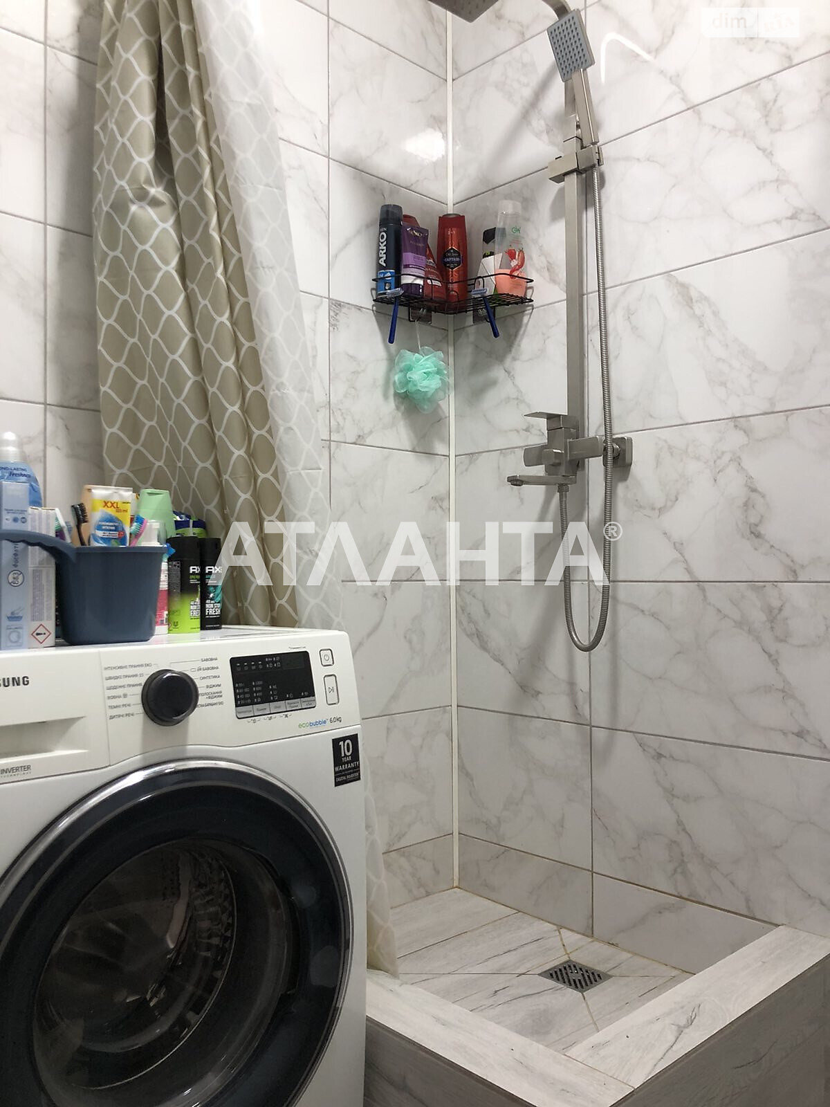 Продажа однокомнатной квартиры в Одессе, на ул. Академика Заболотного, район Поселок Котовского фото 1 Продажа однокомнатной квартиры в Одессе, на ул. Академика Заболотного, район Поселок Котовского фото 1