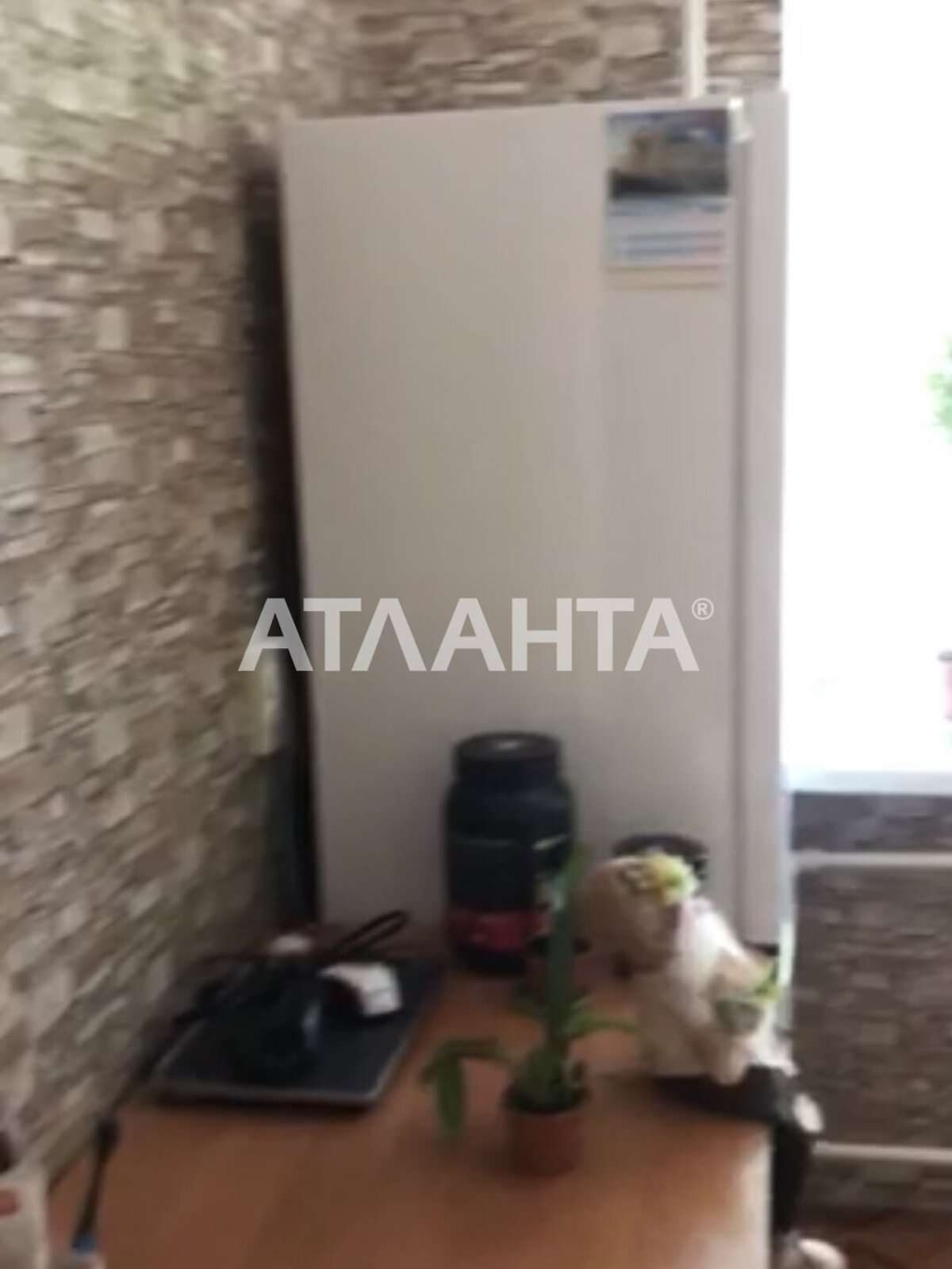 Продажа однокомнатной квартиры в Одессе, на ул. Академика Заболотного, район Поселок Котовского фото 1 Продажа однокомнатной квартиры в Одессе, на ул. Академика Заболотного, район Поселок Котовского фото 1