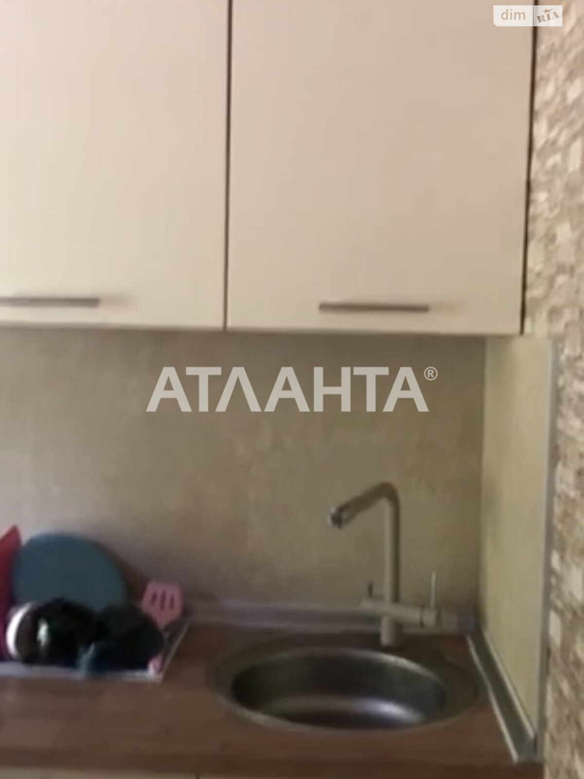 Продажа однокомнатной квартиры в Одессе, на ул. Академика Заболотного, район Поселок Котовского фото 1 Продажа однокомнатной квартиры в Одессе, на ул. Академика Заболотного, район Поселок Котовского фото 1
