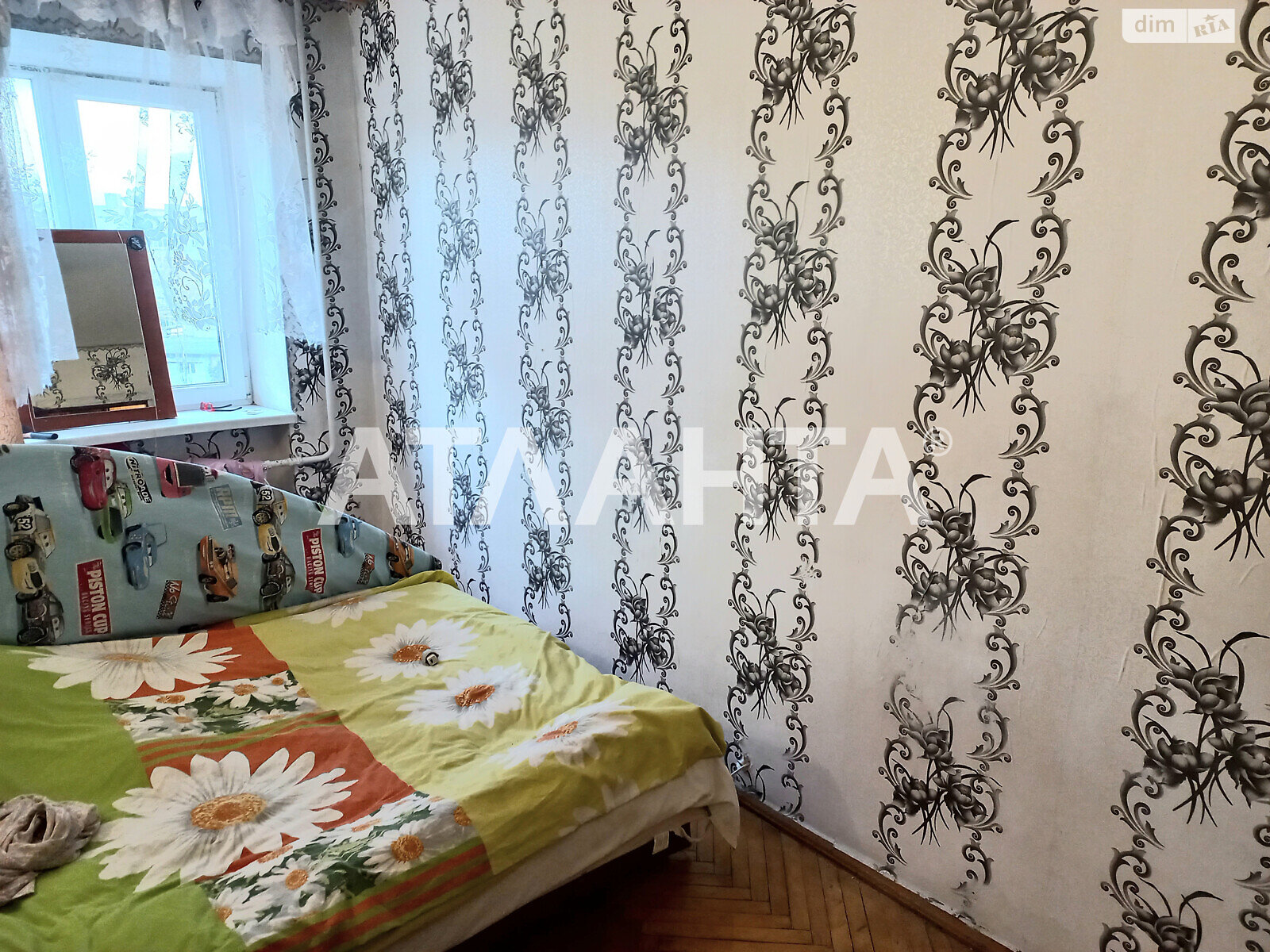 Продажа трехкомнатной квартиры в Одессе, на ул. Академика Заболотного, район Поселок Котовского фото 1 Продажа трехкомнатной квартиры в Одессе, на ул. Академика Заболотного, район Поселок Котовского фото 1