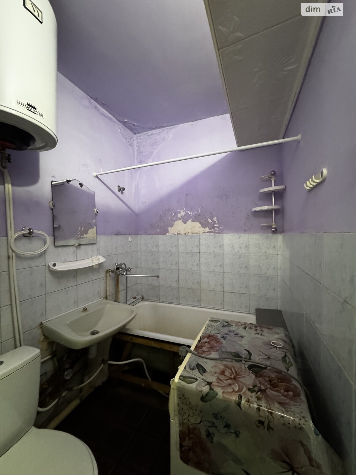 Продаж однокімнатної квартири в Одесі, на вул. Академіка Заболотного, район Містечко Котовського фото 1 Продаж однокімнатної квартири в Одесі, на вул. Академіка Заболотного, район Містечко Котовського фото 1