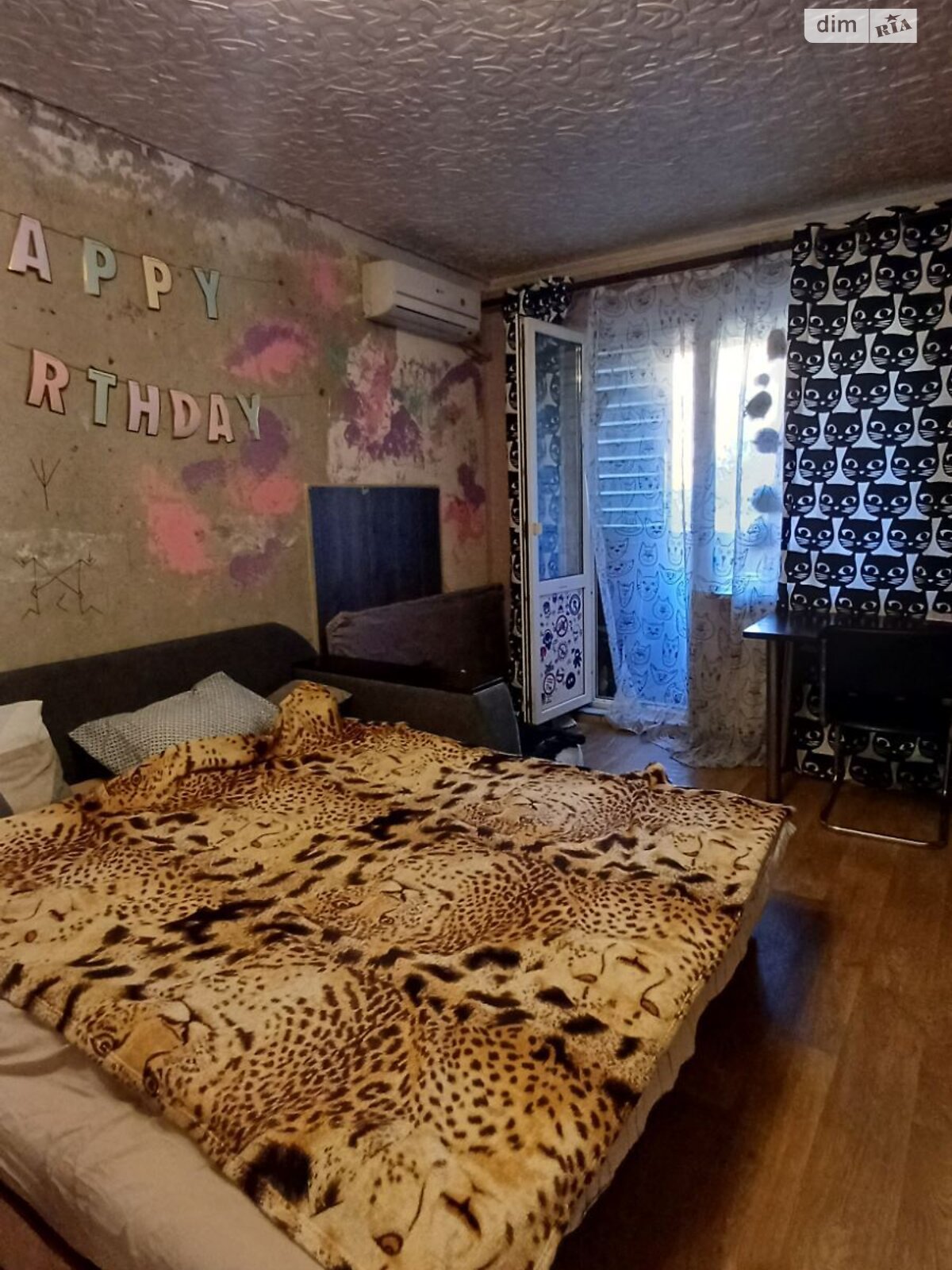 Продажа двухкомнатной квартиры в Одессе, на ул. Академика Заболотного, район Поселок Котовского фото 1 Продажа двухкомнатной квартиры в Одессе, на ул. Академика Заболотного, район Поселок Котовского фото 1