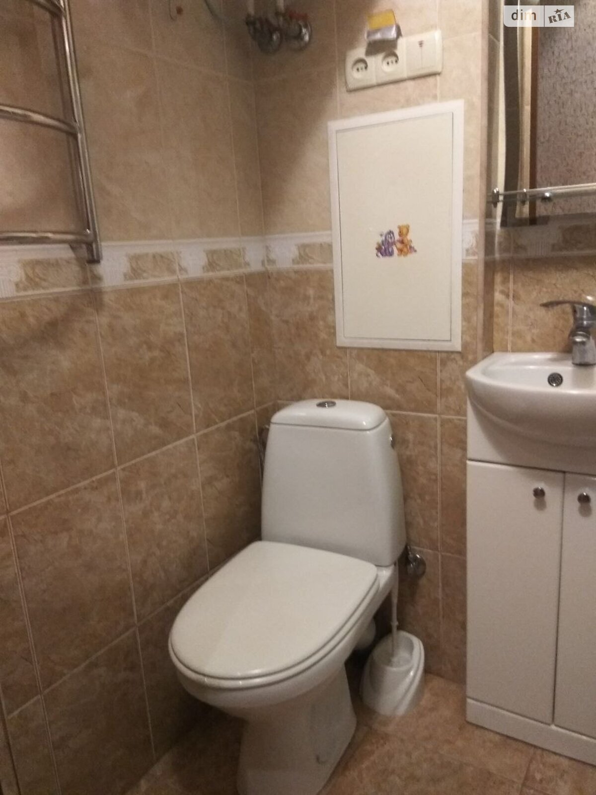 Продажа однокомнатной квартиры в Одессе, на ул. Академика Заболотного, район Поселок Котовского фото 1 Продажа однокомнатной квартиры в Одессе, на ул. Академика Заболотного, район Поселок Котовского фото 1