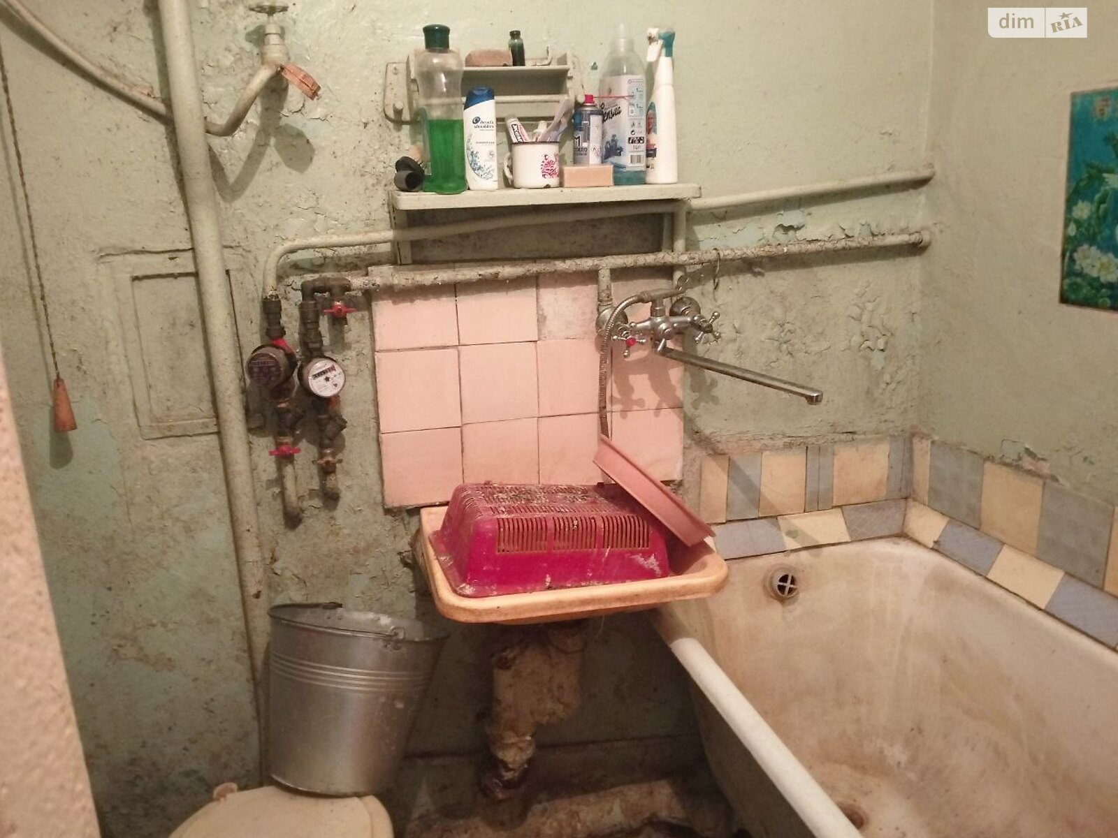 Продажа однокомнатной квартиры в Одессе, на ул. Академика Заболотного 3, район Поселок Котовского фото 1