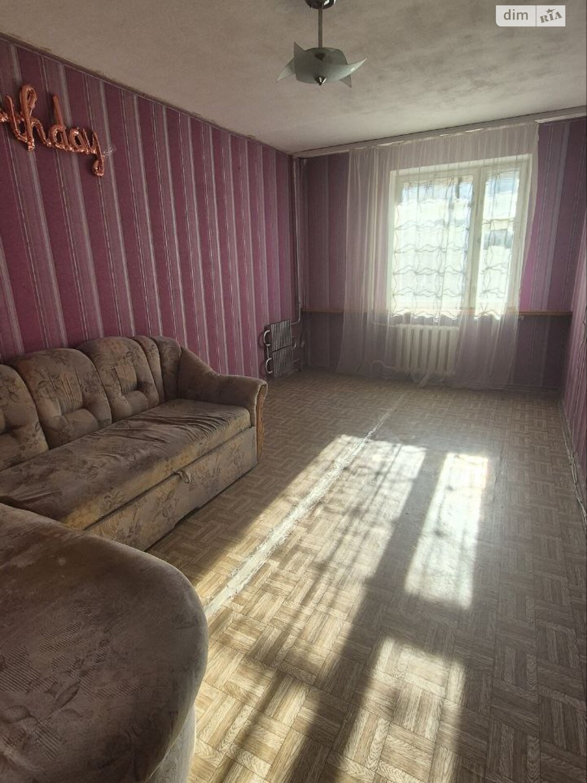 Продажа трехкомнатной квартиры в Одессе, на ул. Академика Заболотного 67, район Поселок Котовского фото 1