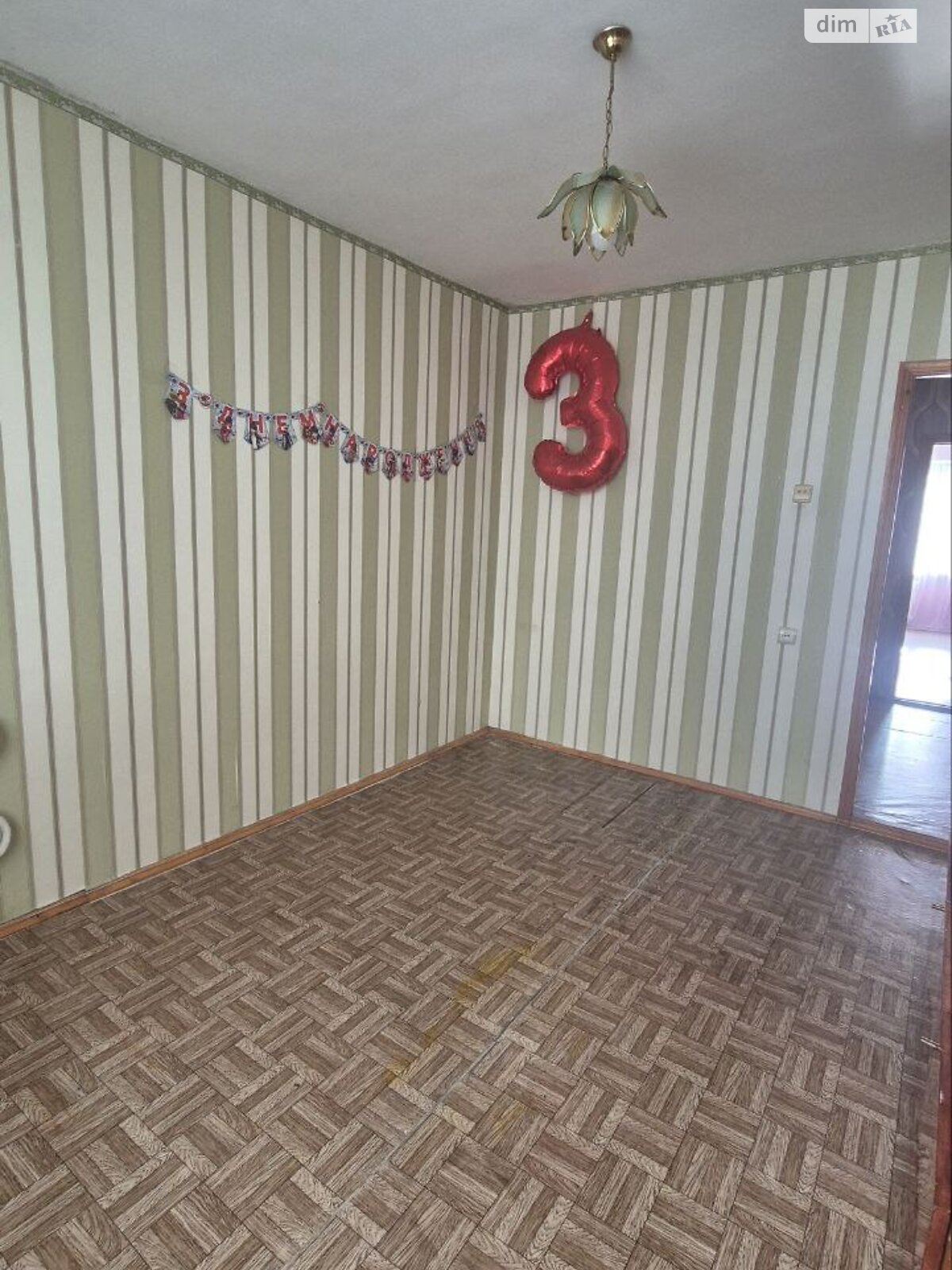 Продажа трехкомнатной квартиры в Одессе, на ул. Академика Заболотного 67, район Поселок Котовского фото 1