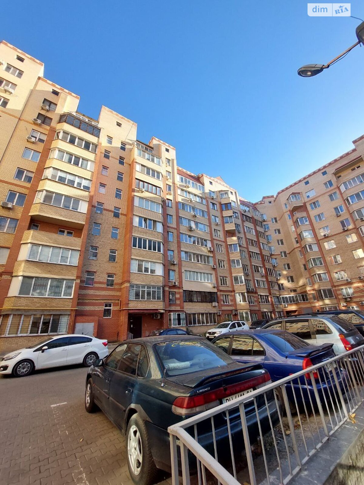 Продажа однокомнатной квартиры в Одессе, на ул. Академика Заболотного 58, район Пересыпский фото 1