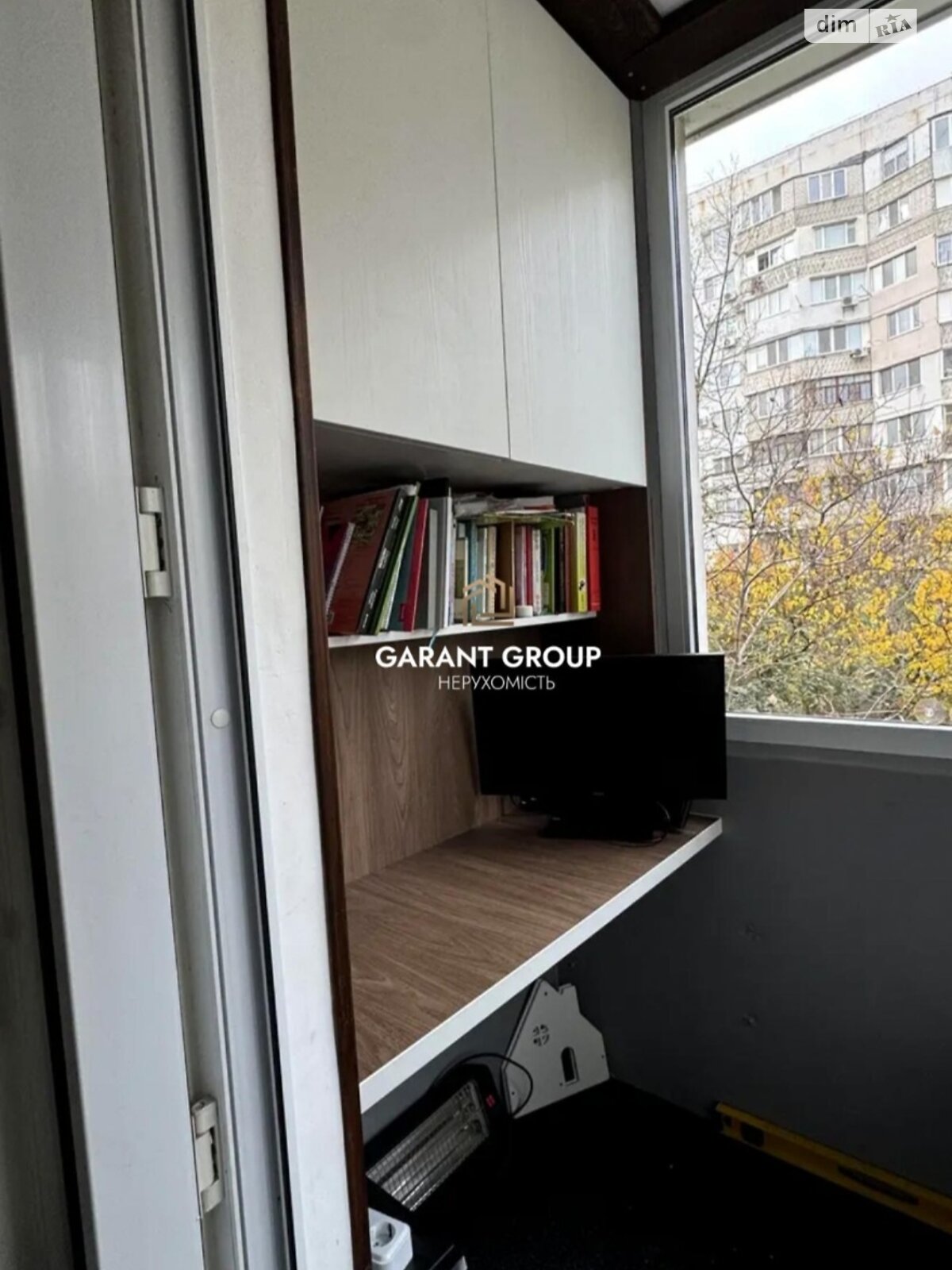 Продажа однокомнатной квартиры в Одессе, на ул. Академика Заболотного, район Поселок Котовского фото 1 Продажа однокомнатной квартиры в Одессе, на ул. Академика Заболотного, район Поселок Котовского фото 1