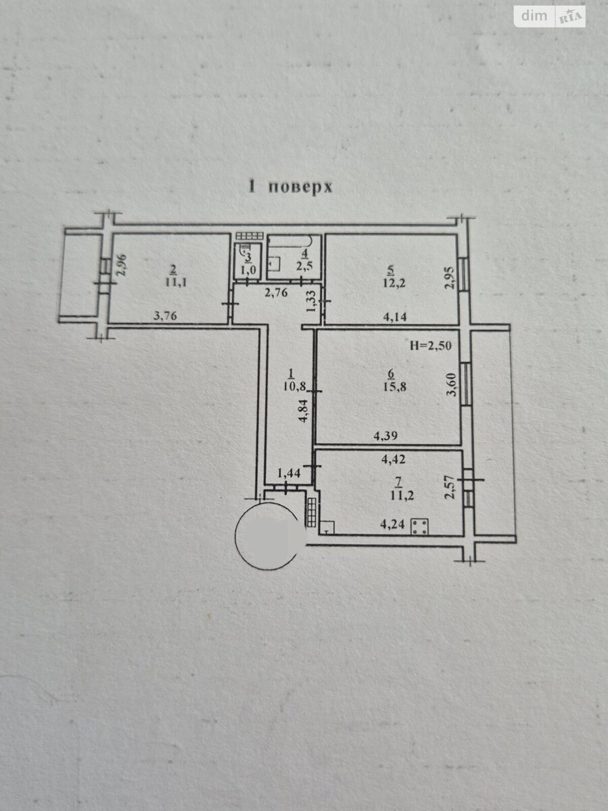 Продажа трехкомнатной квартиры в Одессе, на ул. Академика Заболотного, район Поселок Котовского фото 1 Продажа трехкомнатной квартиры в Одессе, на ул. Академика Заболотного, район Поселок Котовского фото 1